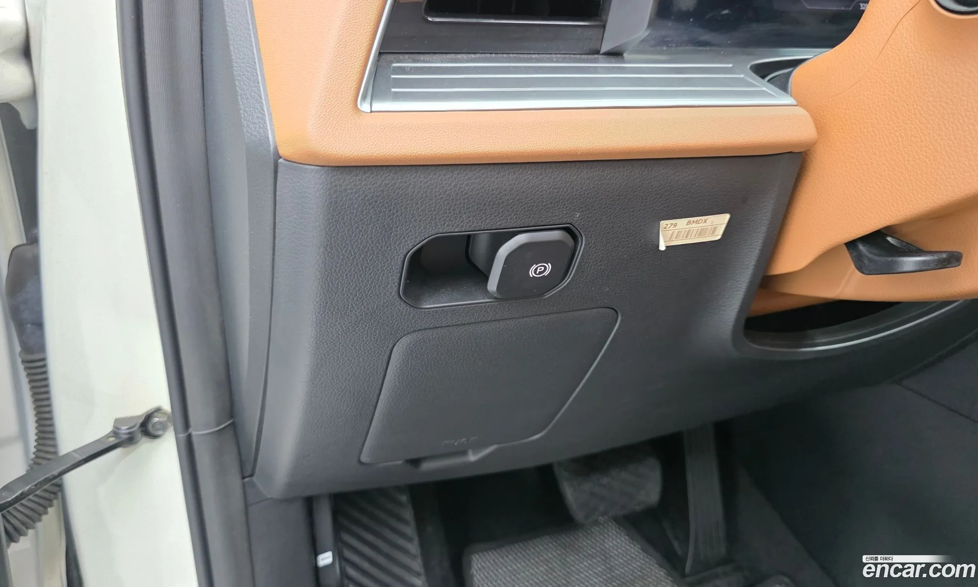 KG Mobility (SsangYong) Torres 2022 — 4