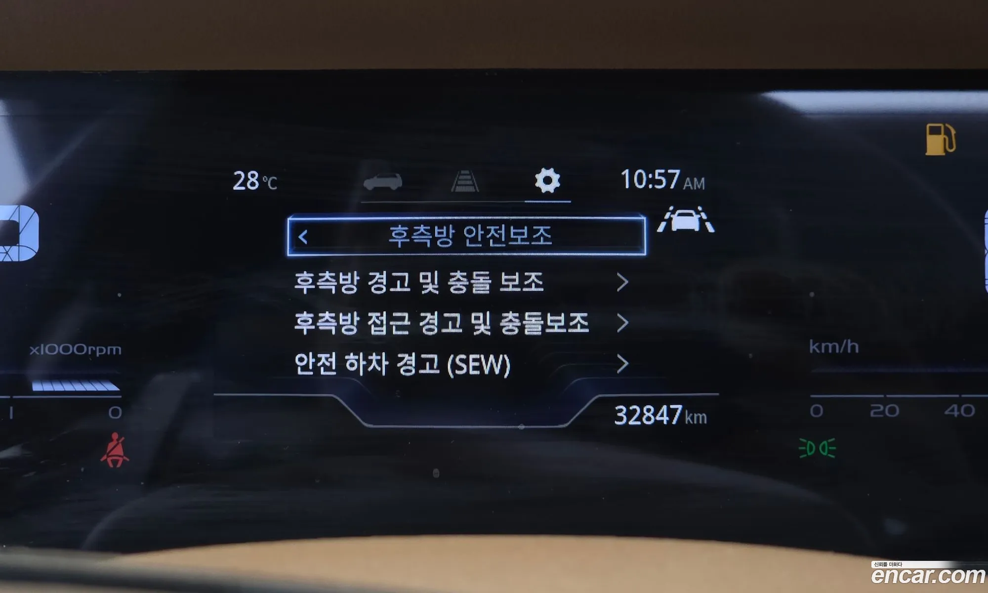 KG Mobility (SsangYong) Torres 2022 — 6