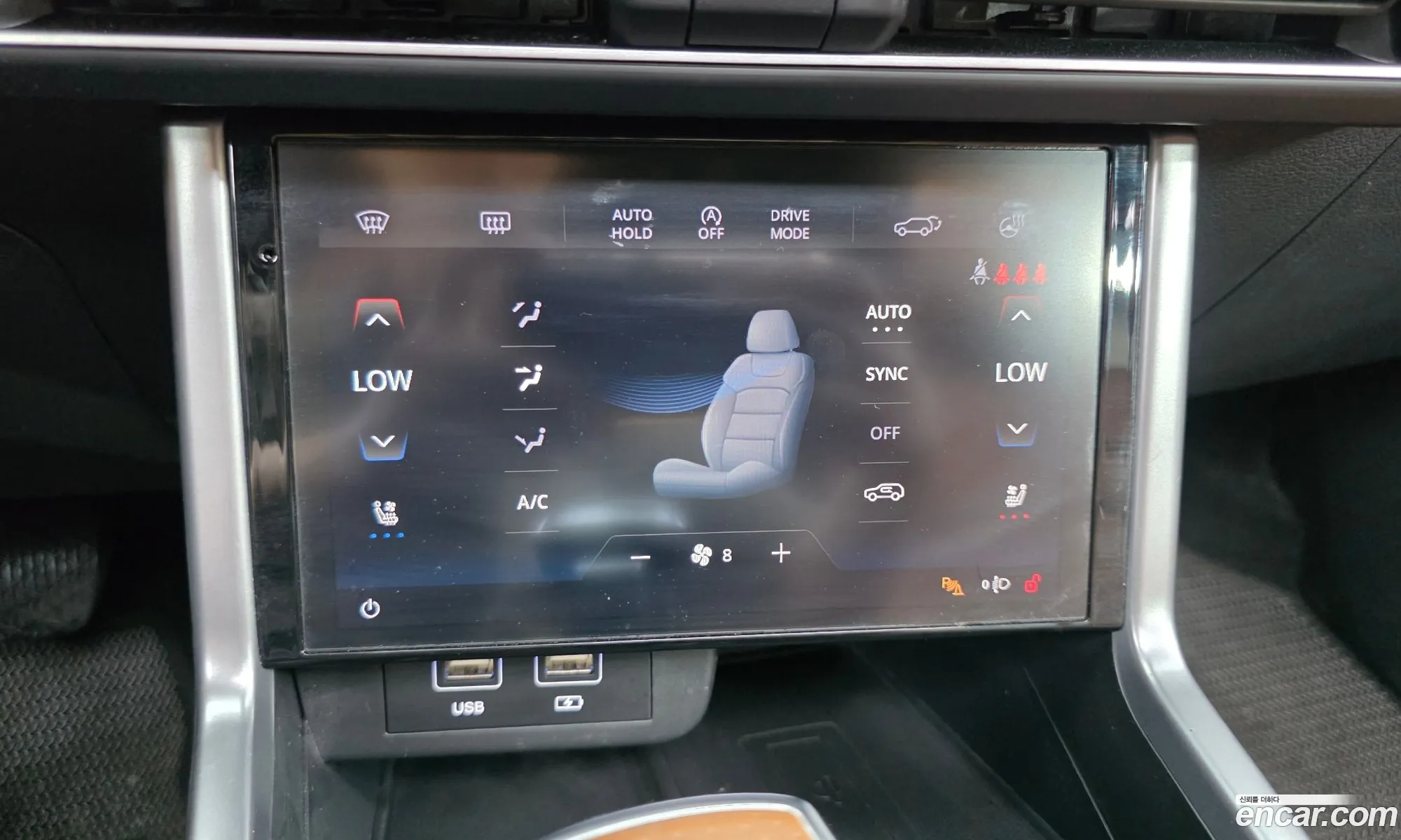 KG Mobility (SsangYong) Torres 2022 — 11