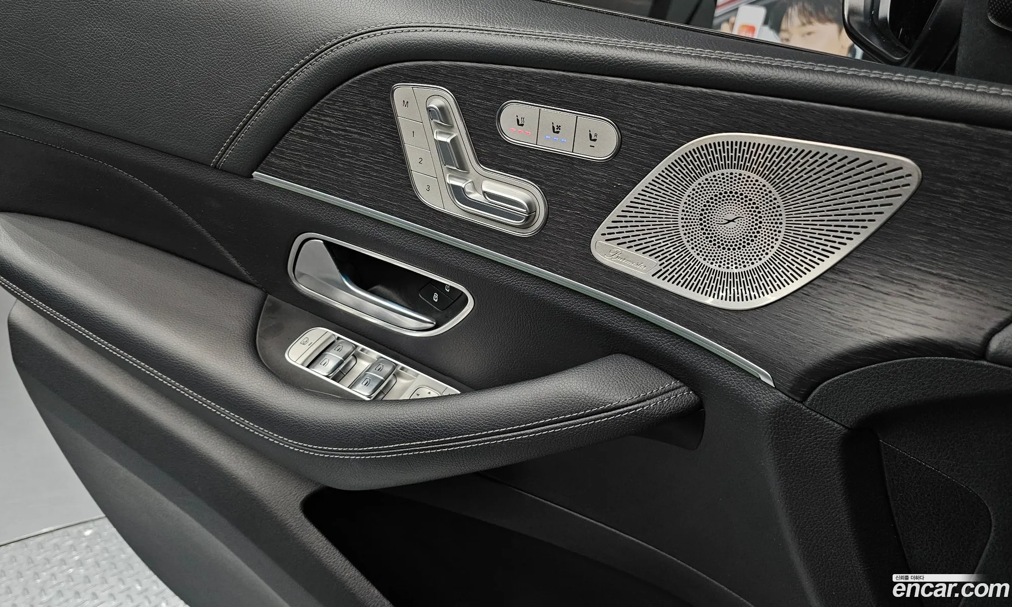 Mercedes-Benz GLS-Class X167 2022 — 14
