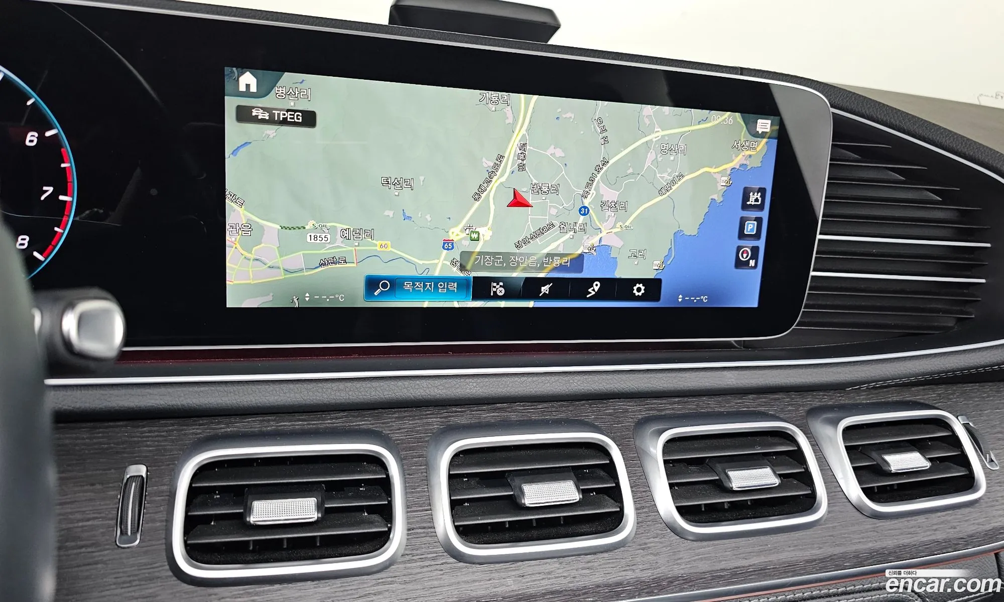 Mercedes-Benz GLS-Class X167 2022 — 37