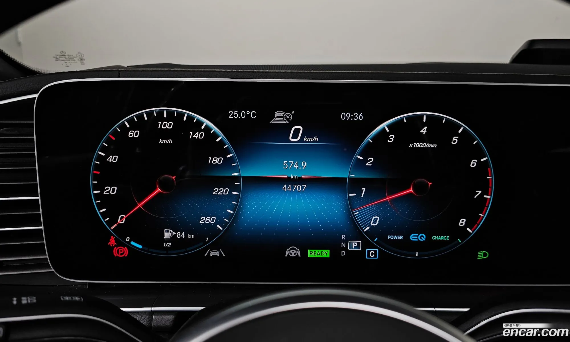 Mercedes-Benz GLS-Class X167 2022 — 27