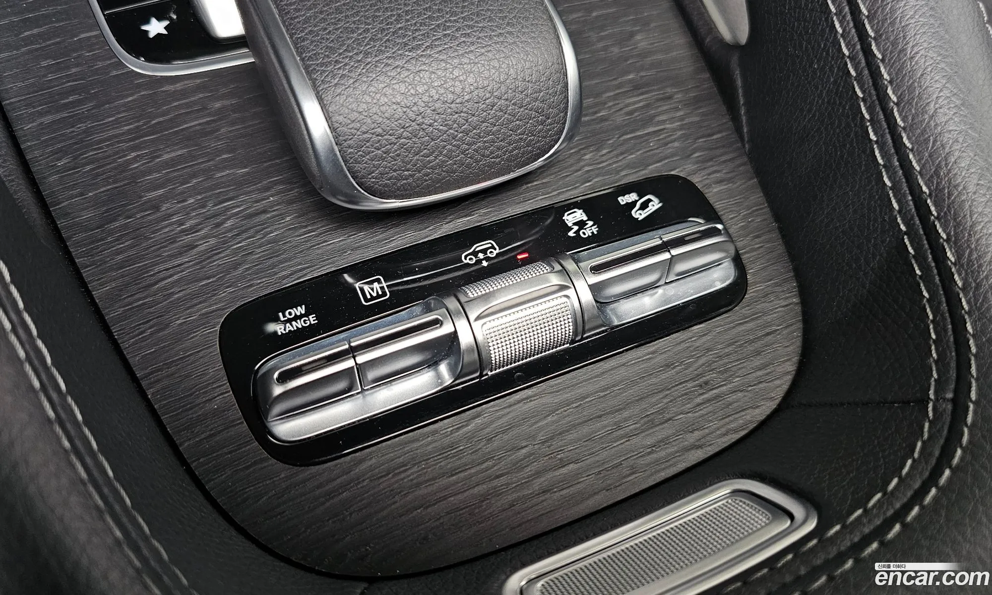 Mercedes-Benz GLS-Class X167 2022 — 10