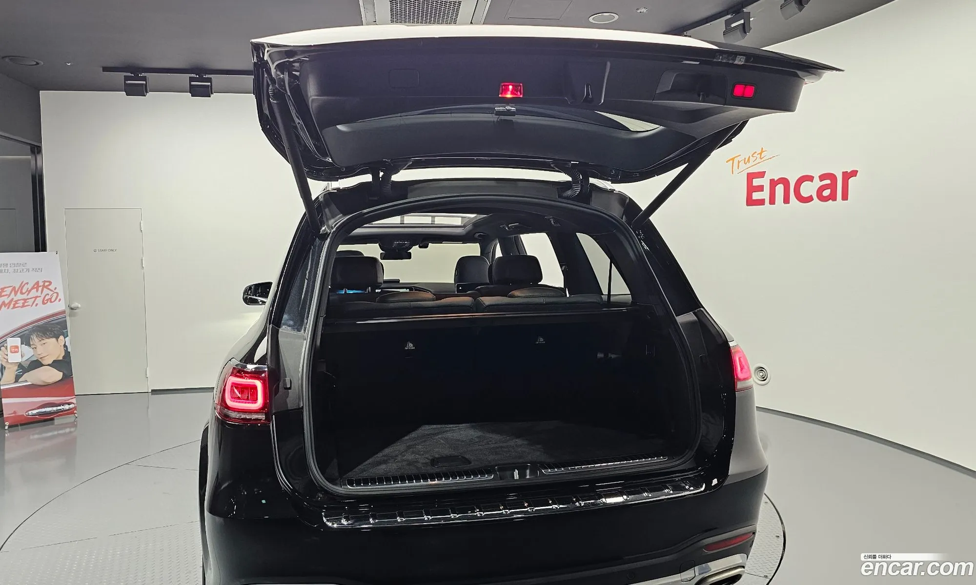 Mercedes-Benz GLS-Class X167 2022 — 33