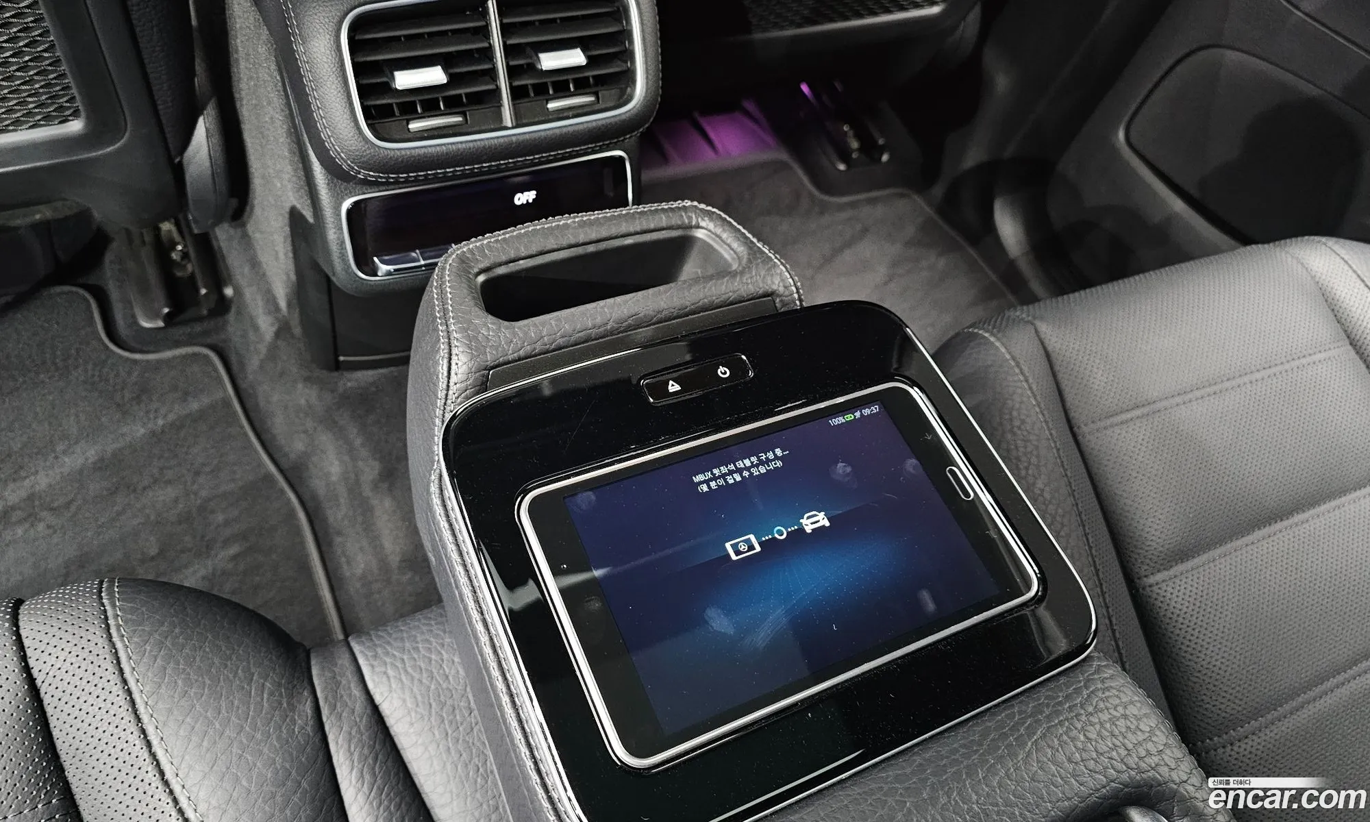 Mercedes-Benz GLS-Class X167 2022 — 19