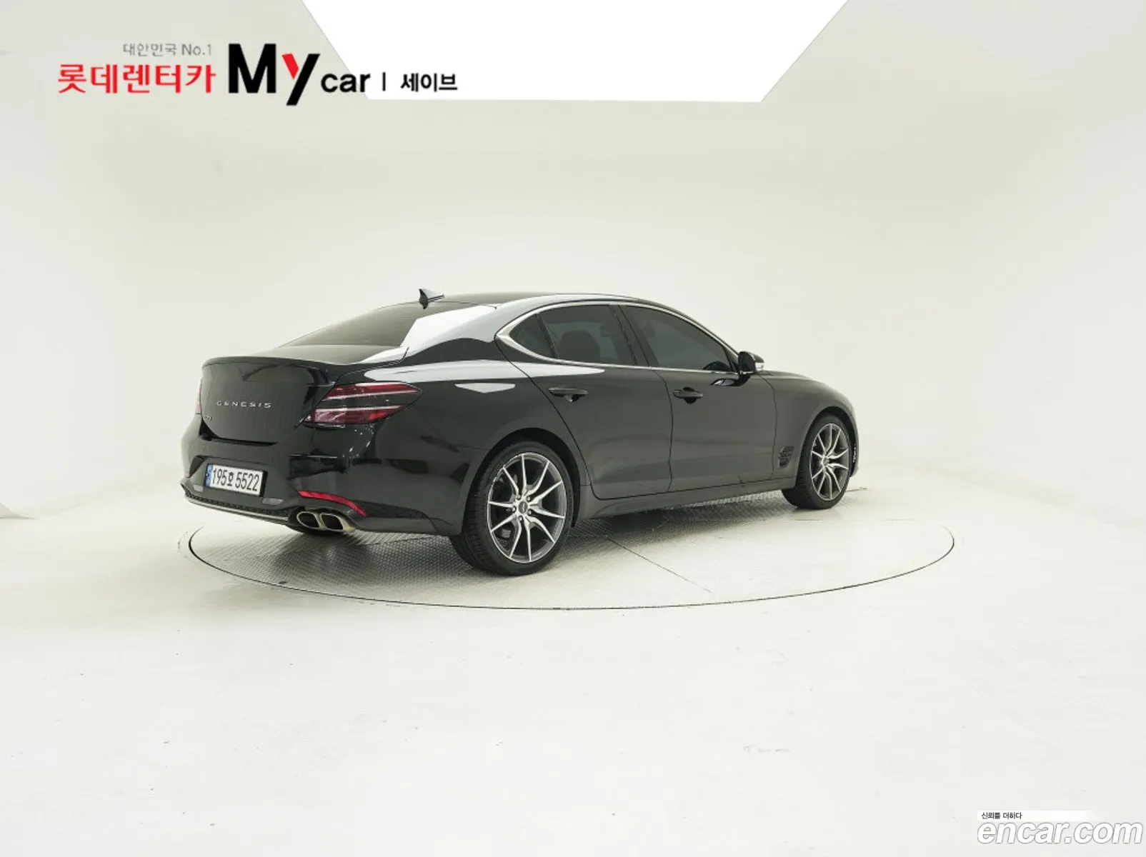 Genesis G70 2023 — 11