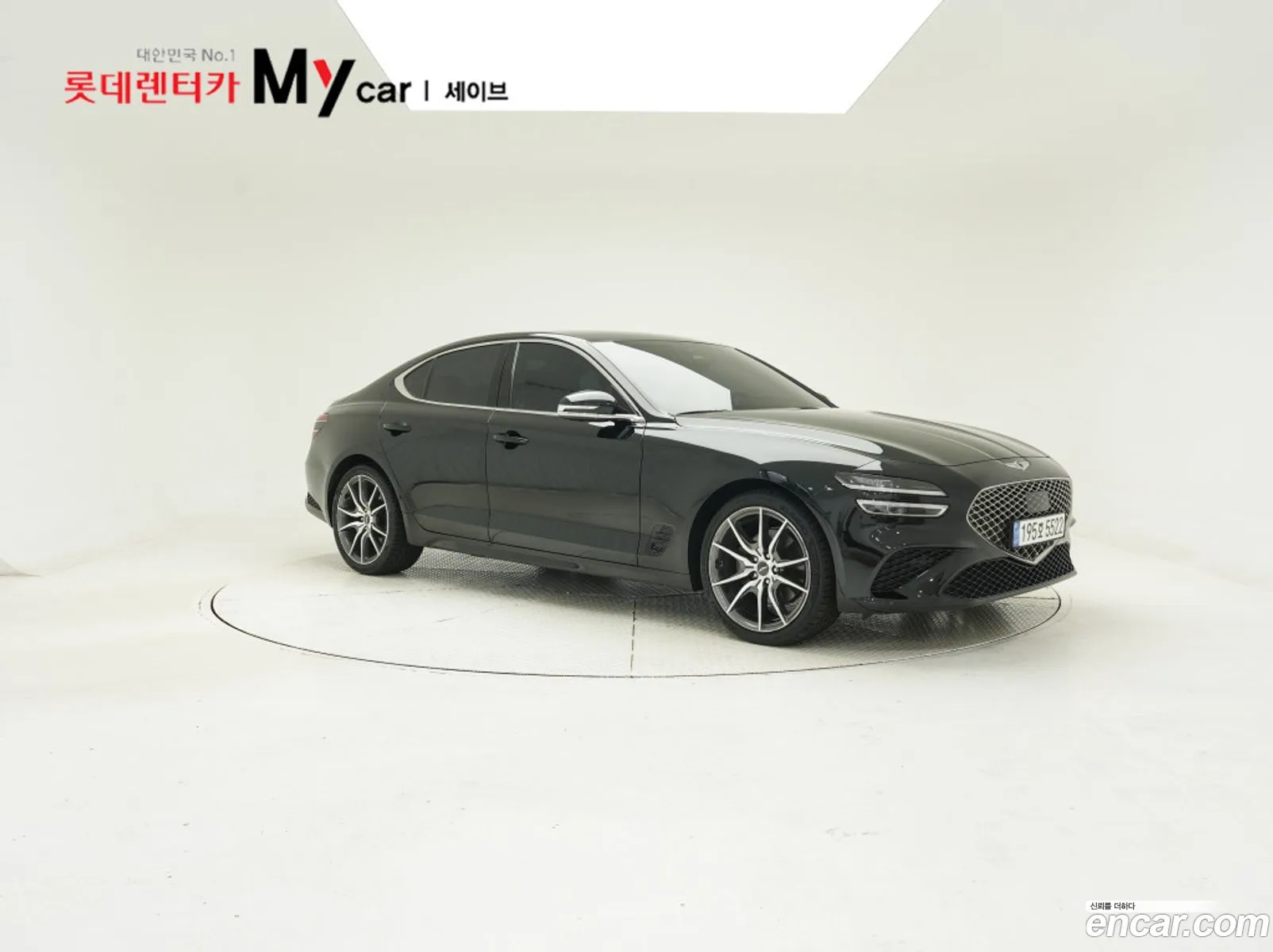 Genesis G70 2023 — 15