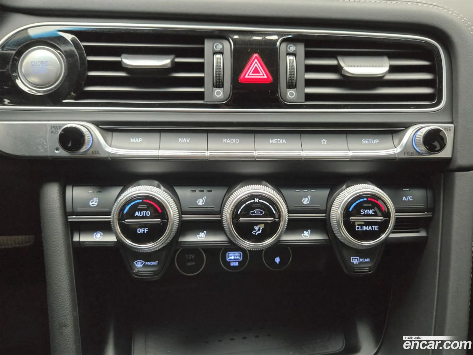 Genesis G70 2023 — 4