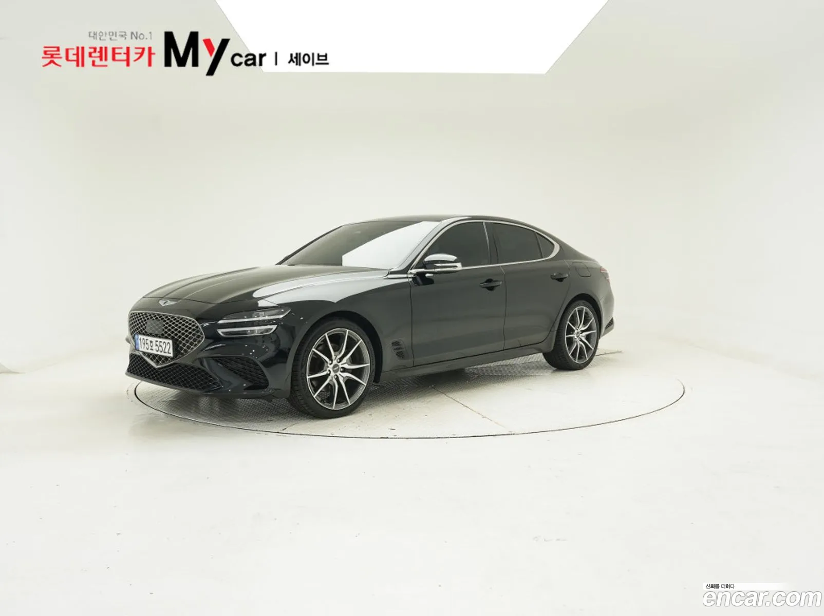 Genesis G70 2023 — 16