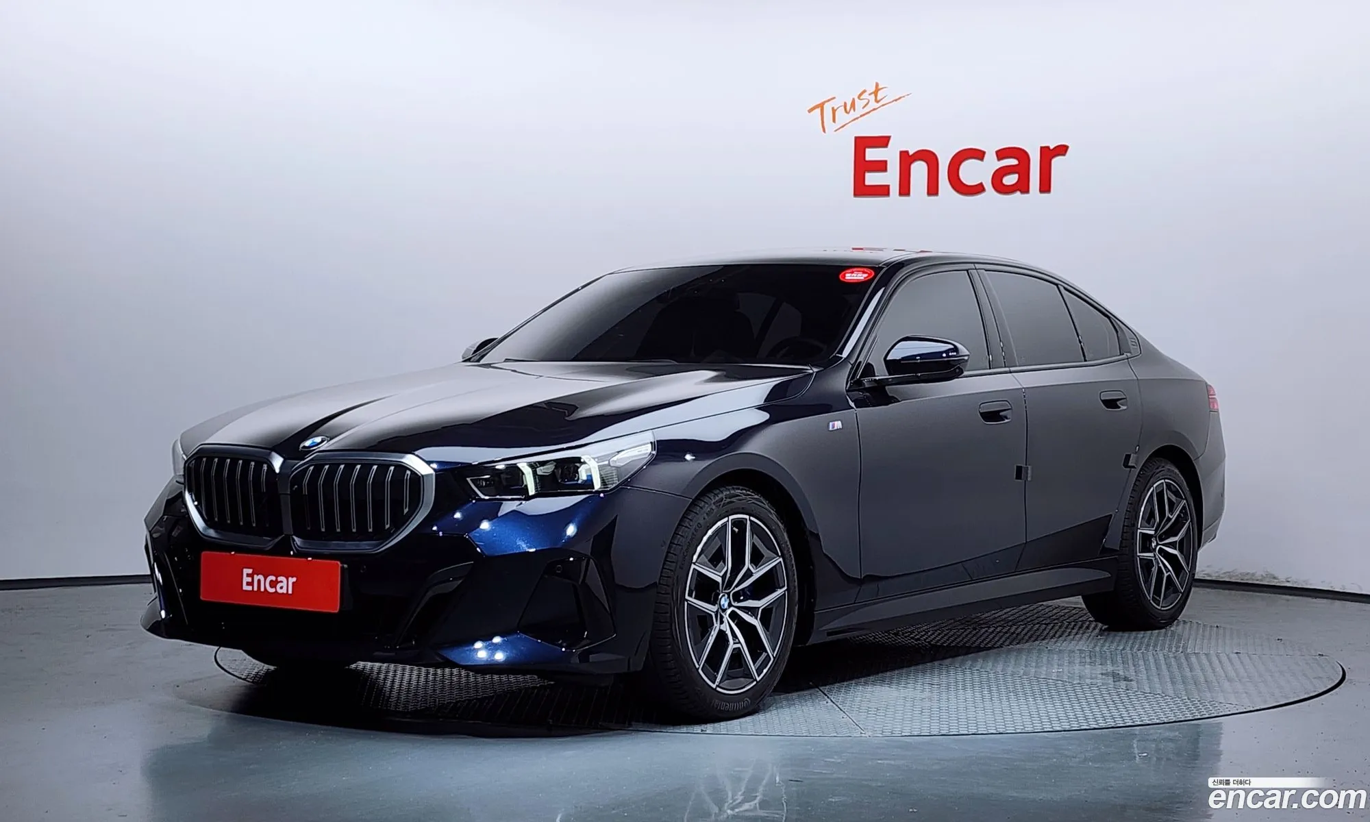 BMW 5 Series 2025 — 22