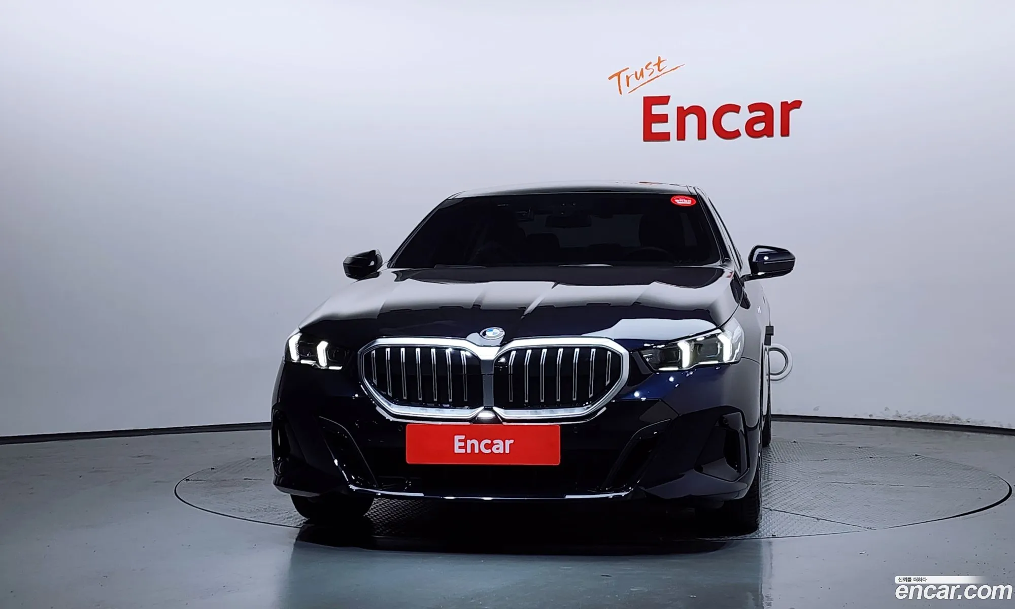 BMW 5 Series 2025 — 27