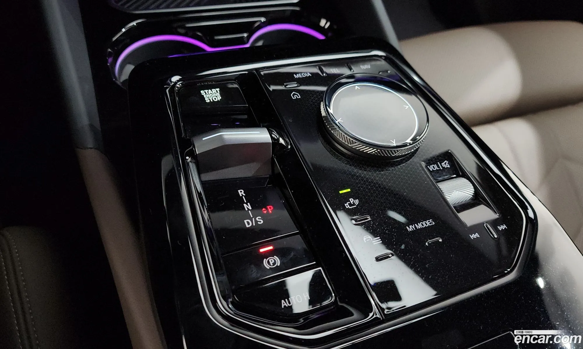 BMW 5 Series 2025 — 19