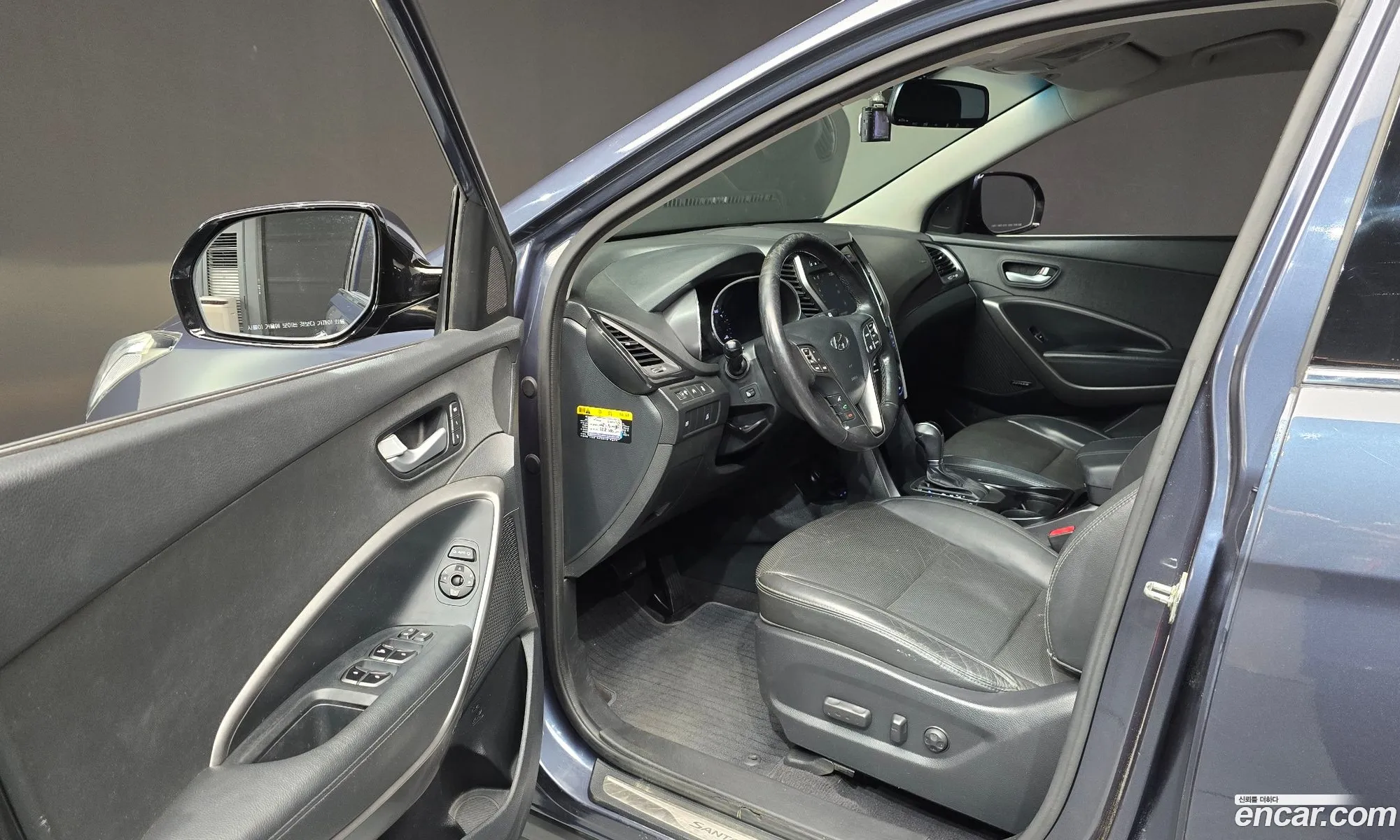 Hyundai Santa Fe DM 2015 — 15