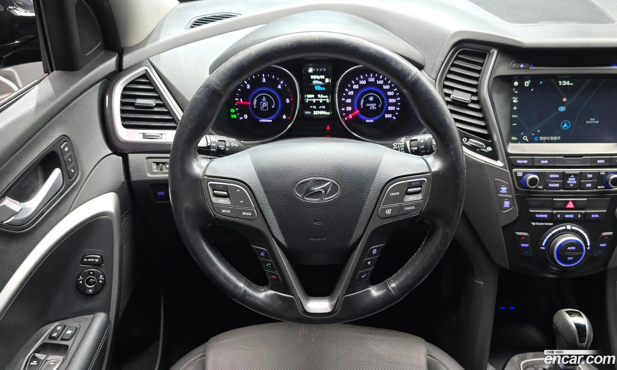 Hyundai Santa Fe DM 2015 — 10