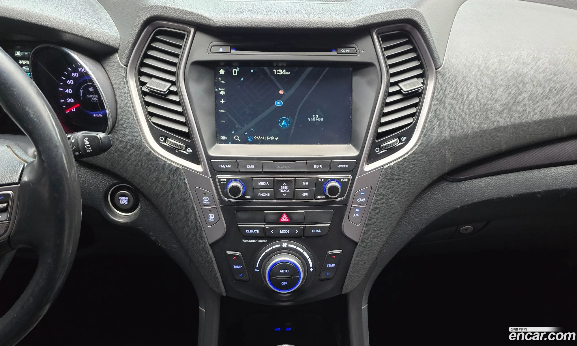 Hyundai Santa Fe DM 2015 — 9