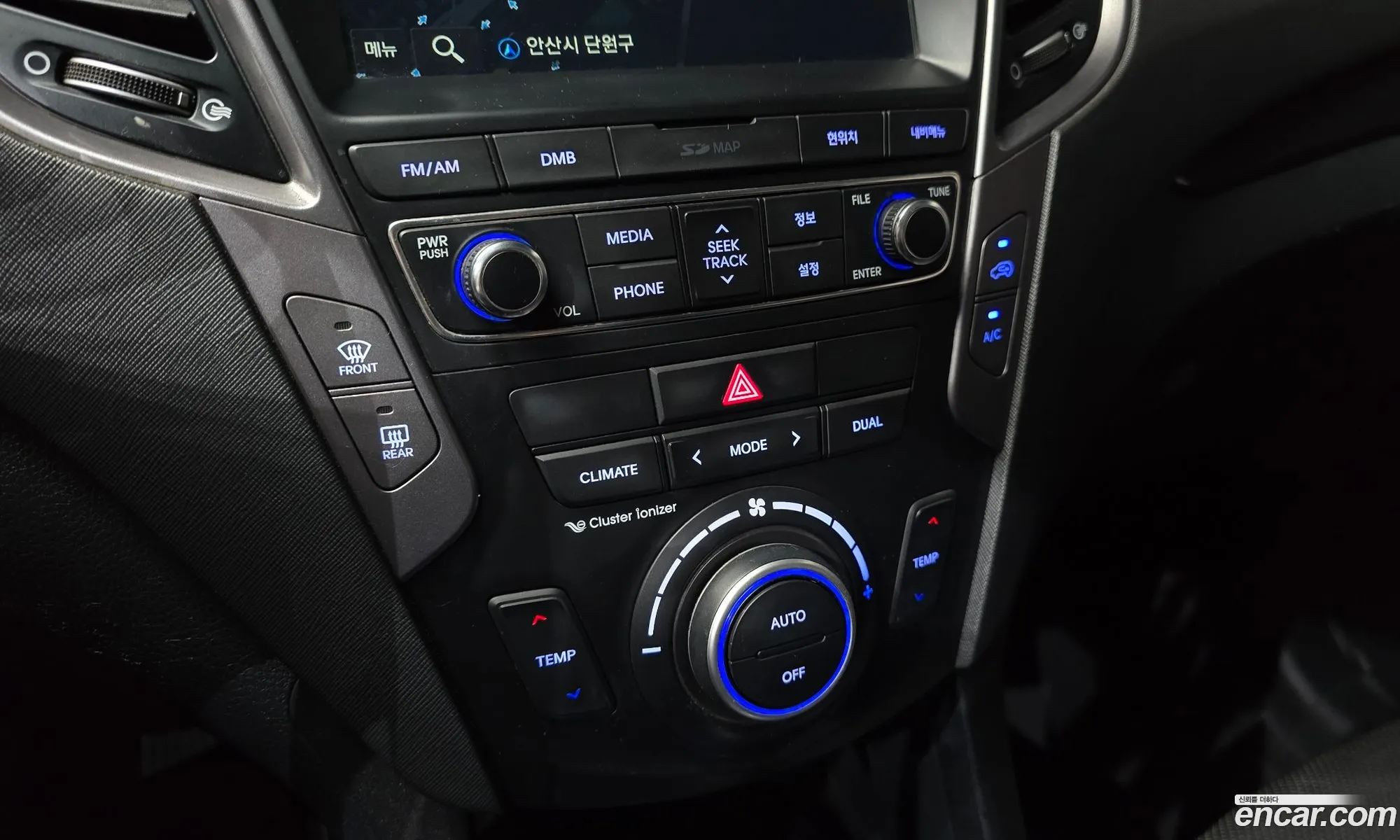 Hyundai Santa Fe DM 2015 — 8