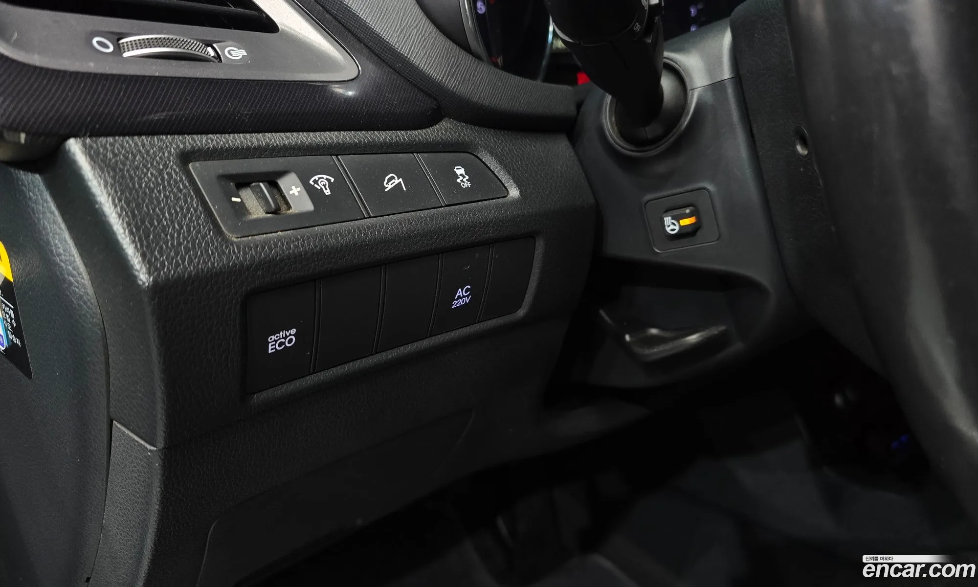 Hyundai Santa Fe DM 2015 — 19