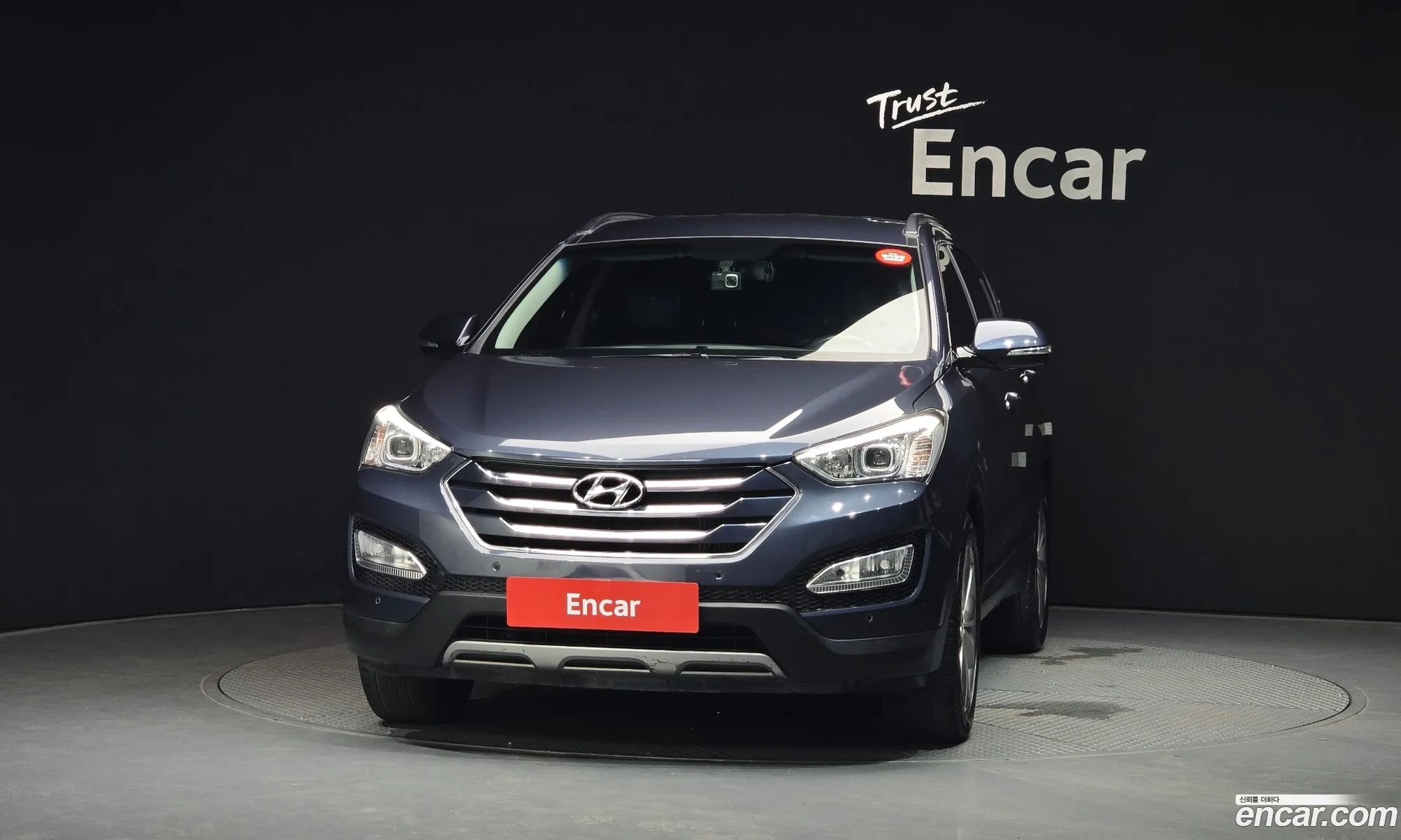 Hyundai Santa Fe DM 2015 — 12