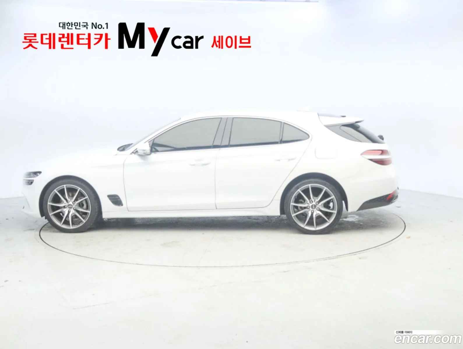 Genesis G70 Shooting Brake