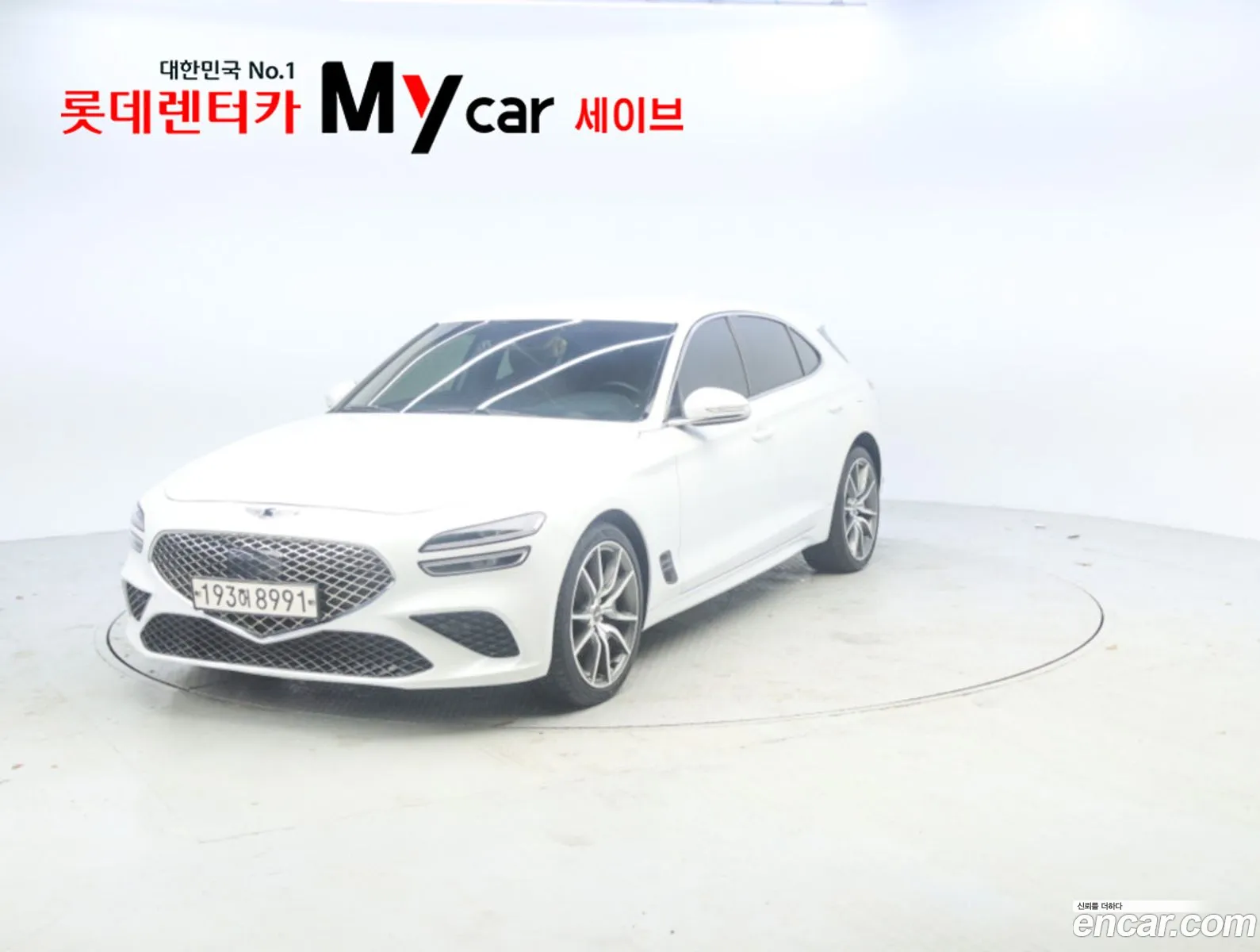 Genesis G70 Shooting Brake 2022 — 12