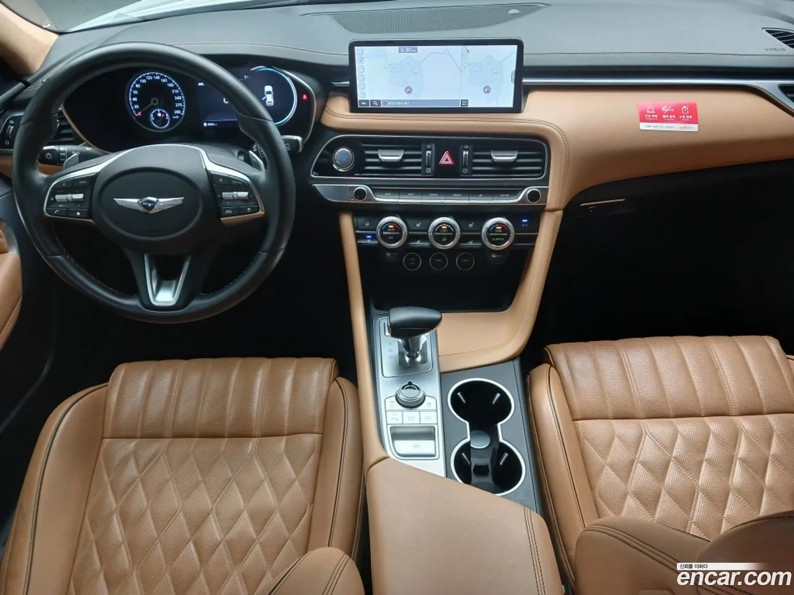 Genesis G70 Shooting Brake 2022 — 13