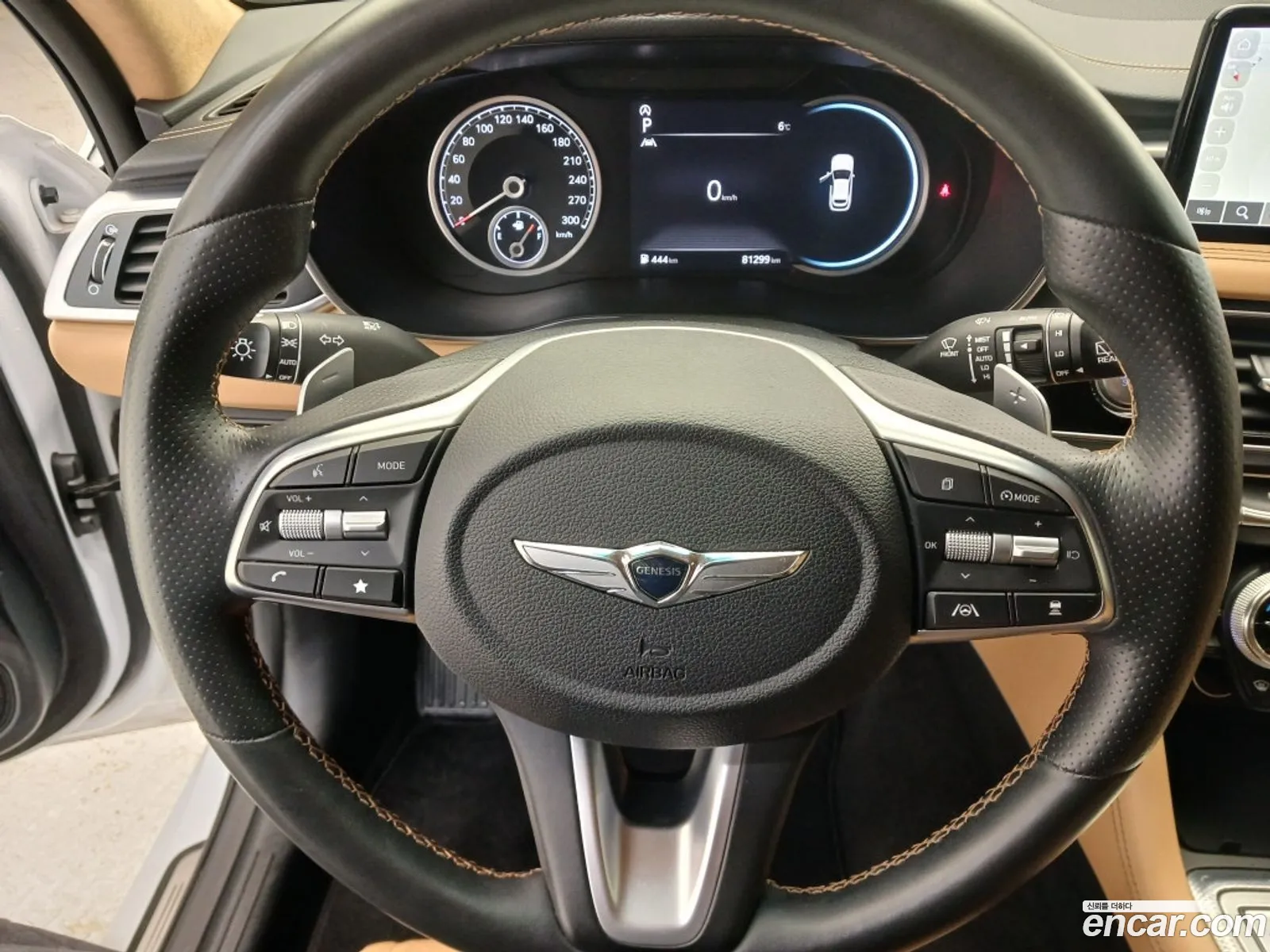 Genesis G70 Shooting Brake 2022 — 10