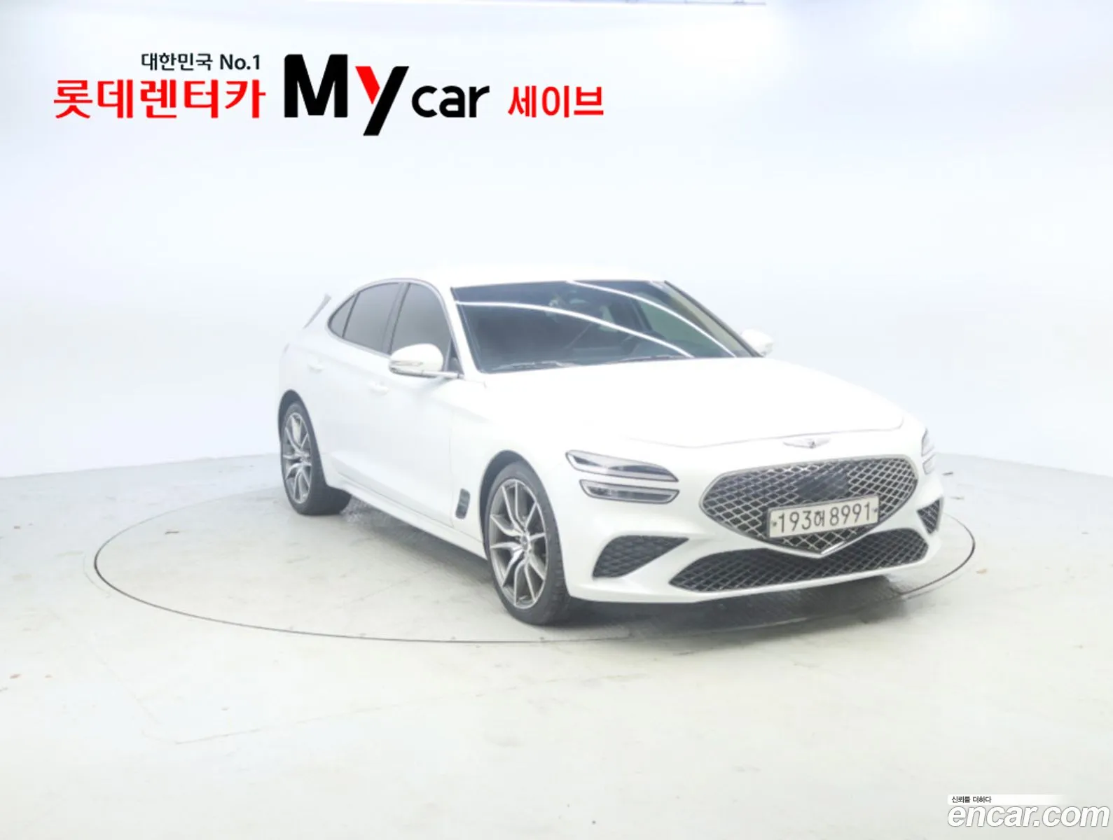 Genesis G70 Shooting Brake 2022 — 15