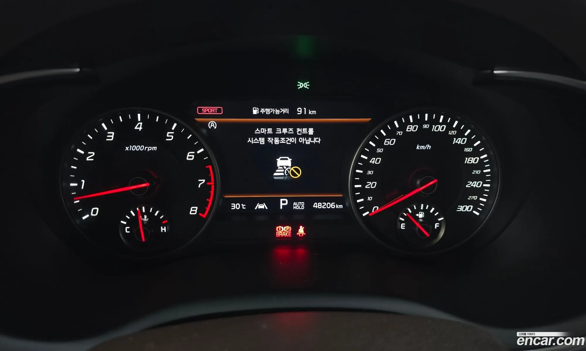Kia Stinger Meister 2021 — 29