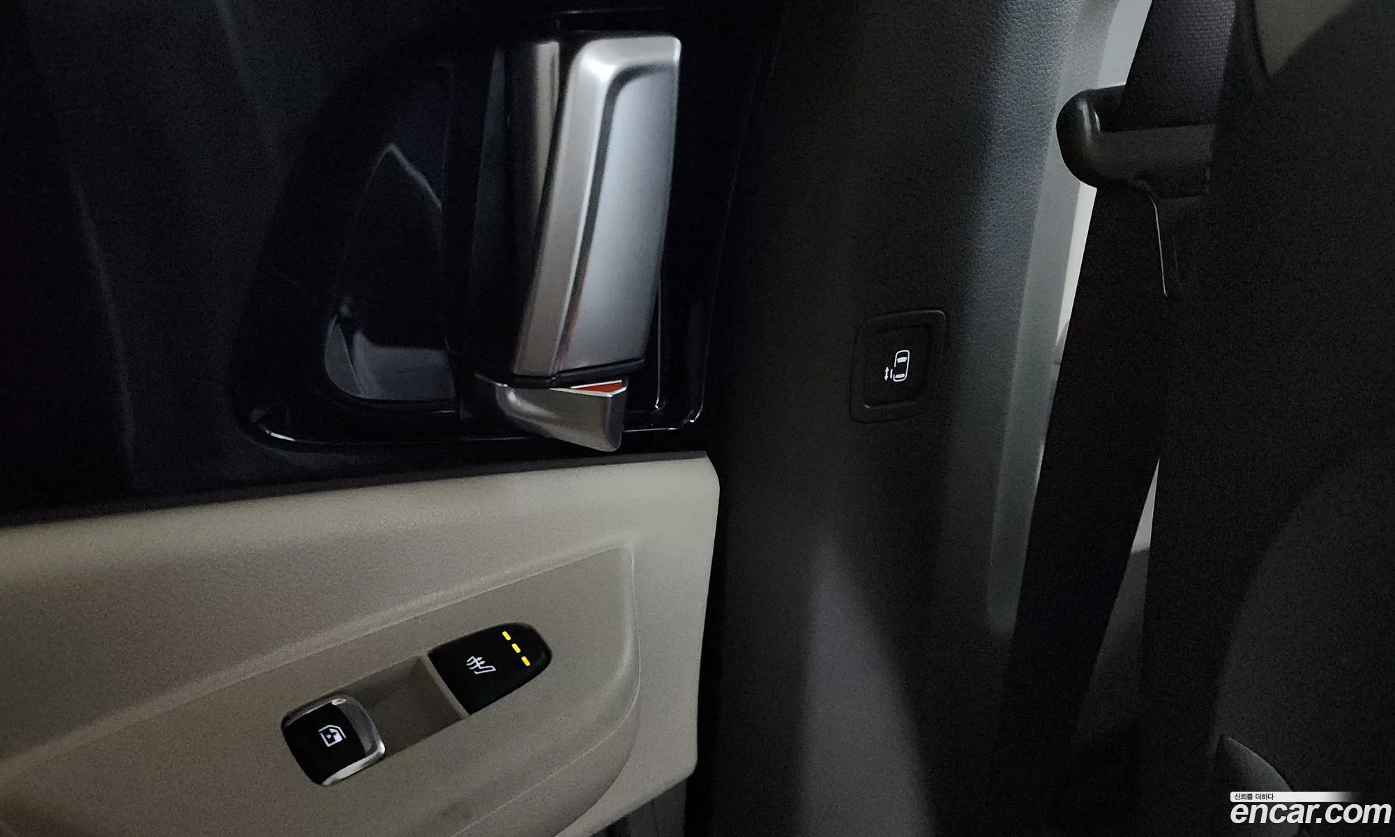 Kia Carnival 2025 KNANE813BSS501326 — 28