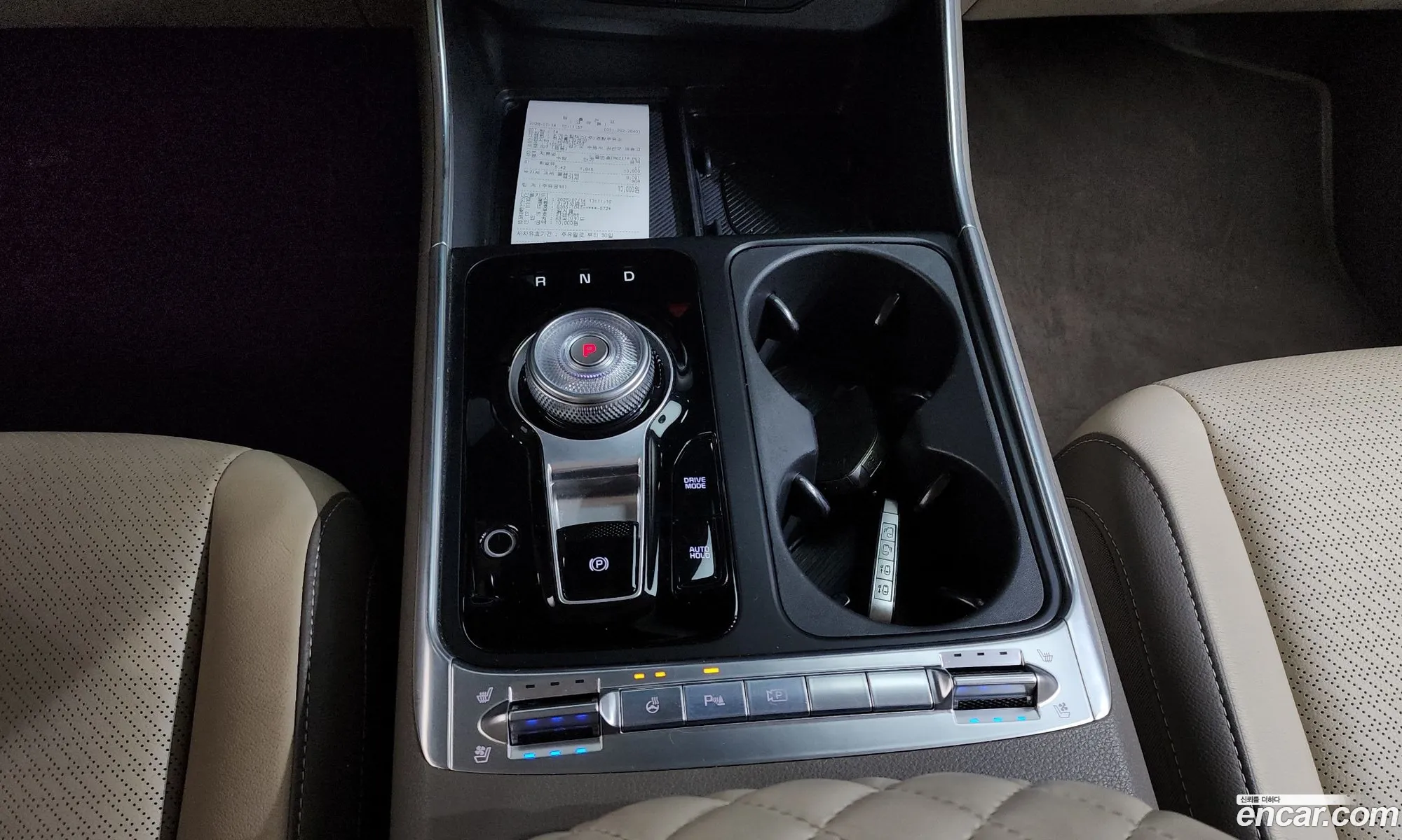 Kia Carnival 2025 KNANE813BSS501326 — 23