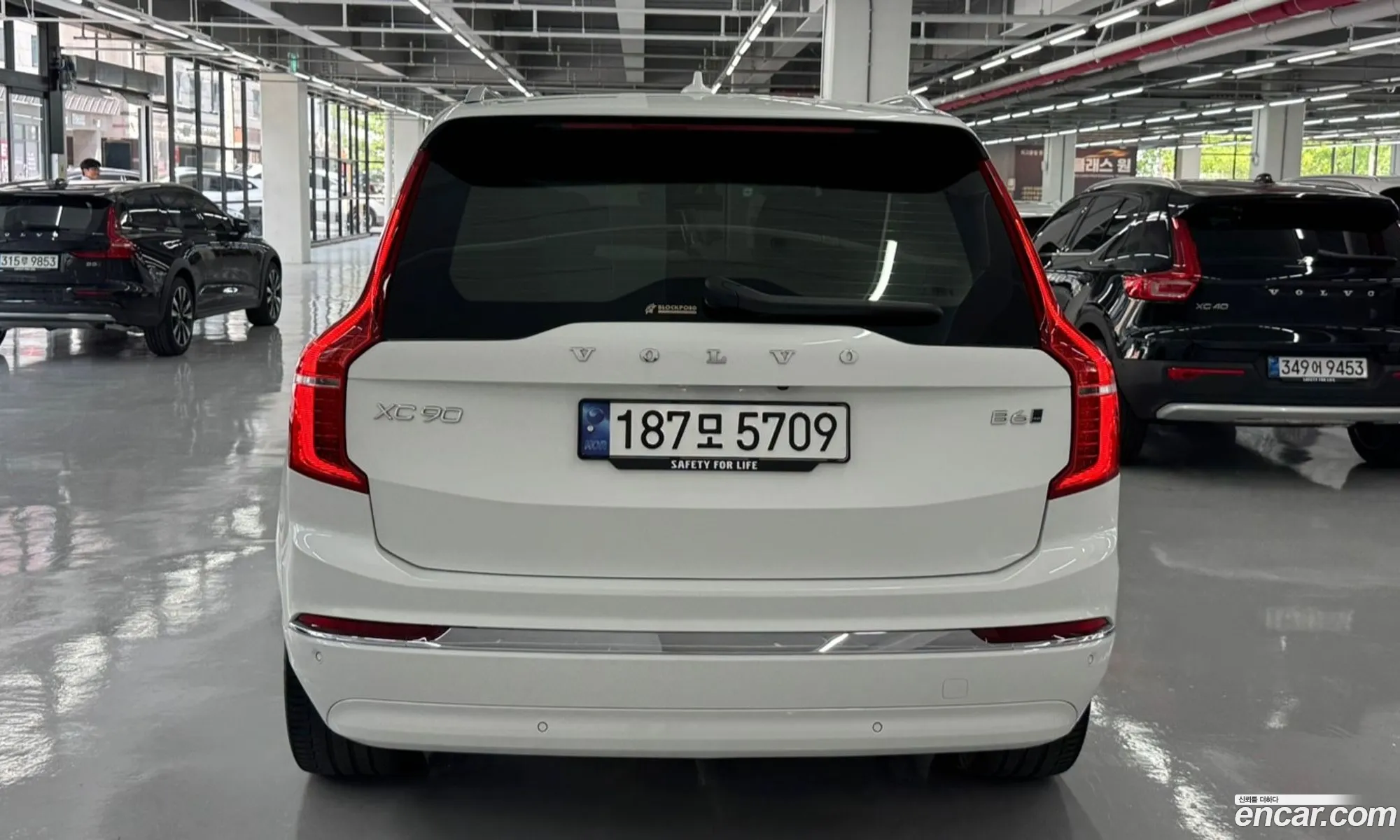 Volvo XC90 2024 — 12