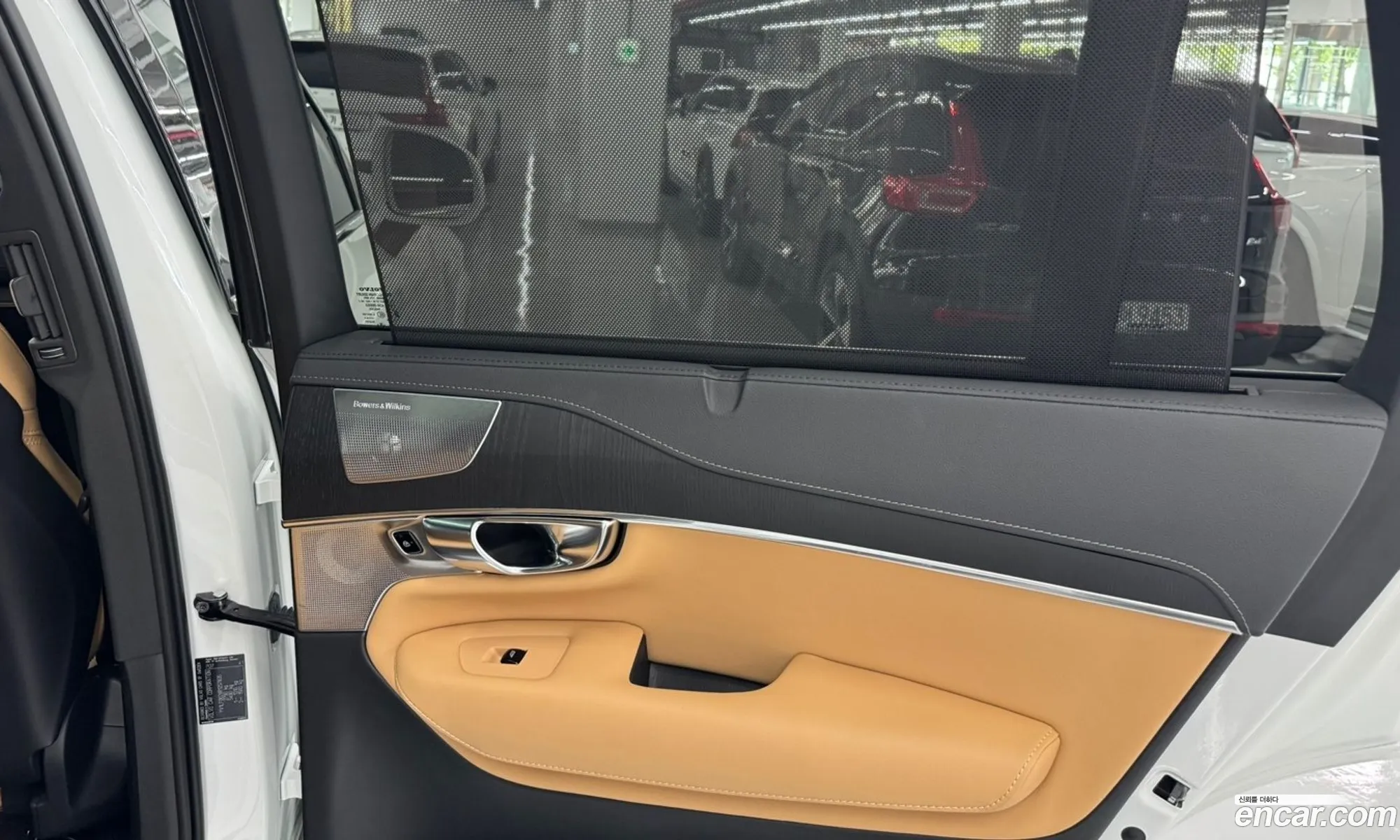 Volvo XC90 2024 — 7