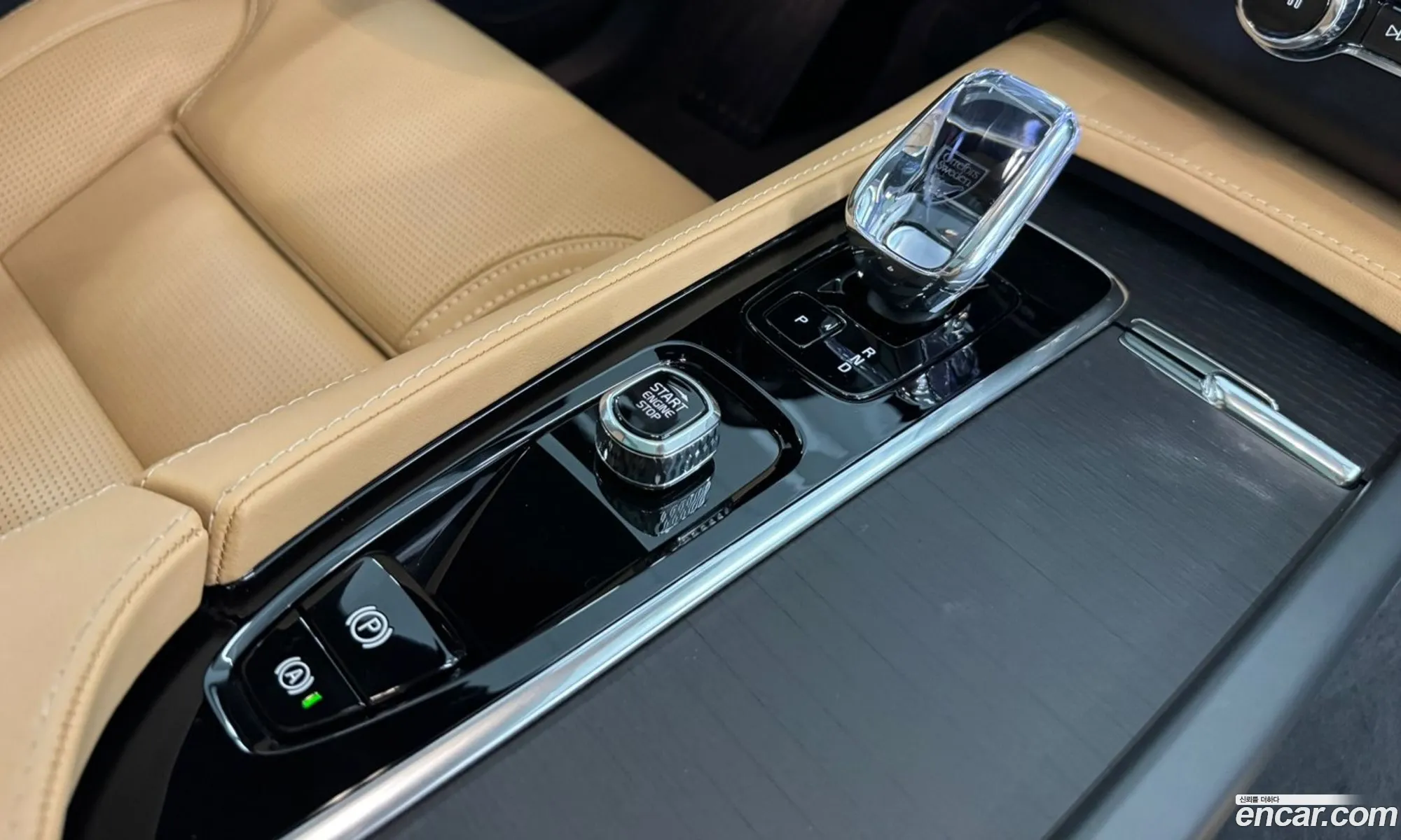 Volvo XC90 2024 — 14