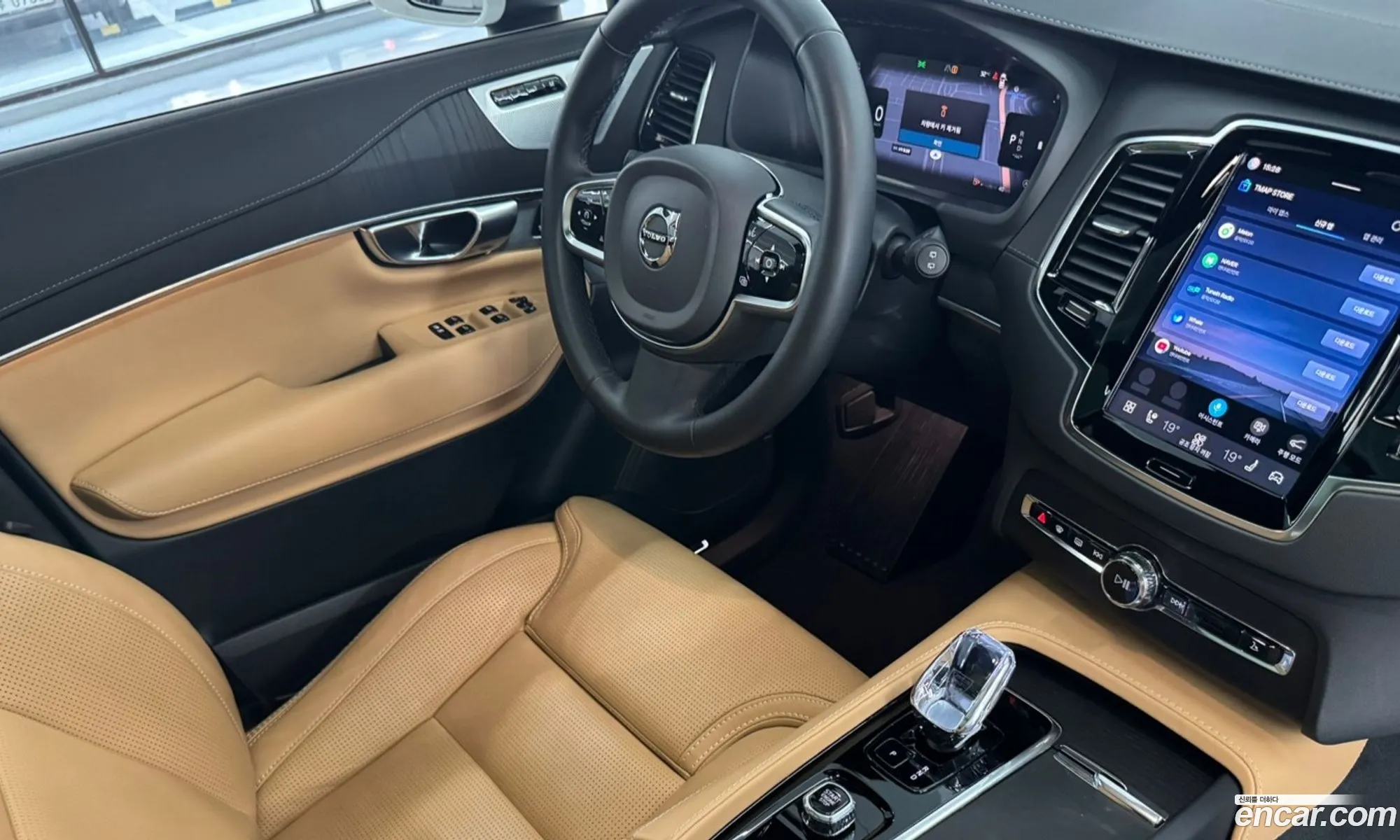 Volvo XC90 2024 — 5