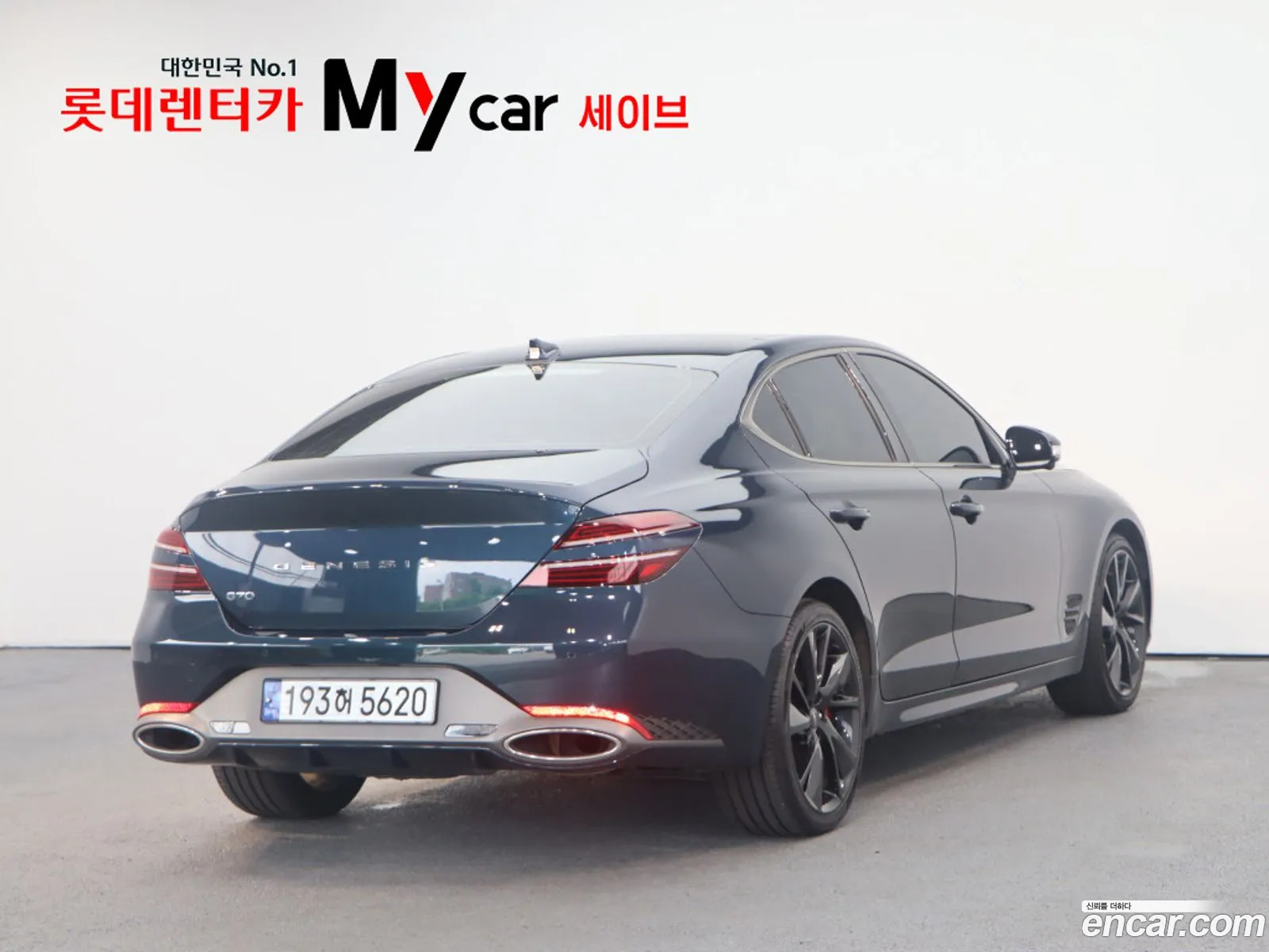Genesis G70 2022 — 12