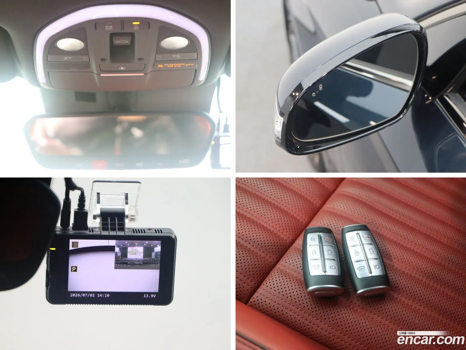 Genesis G70 2022 — 19