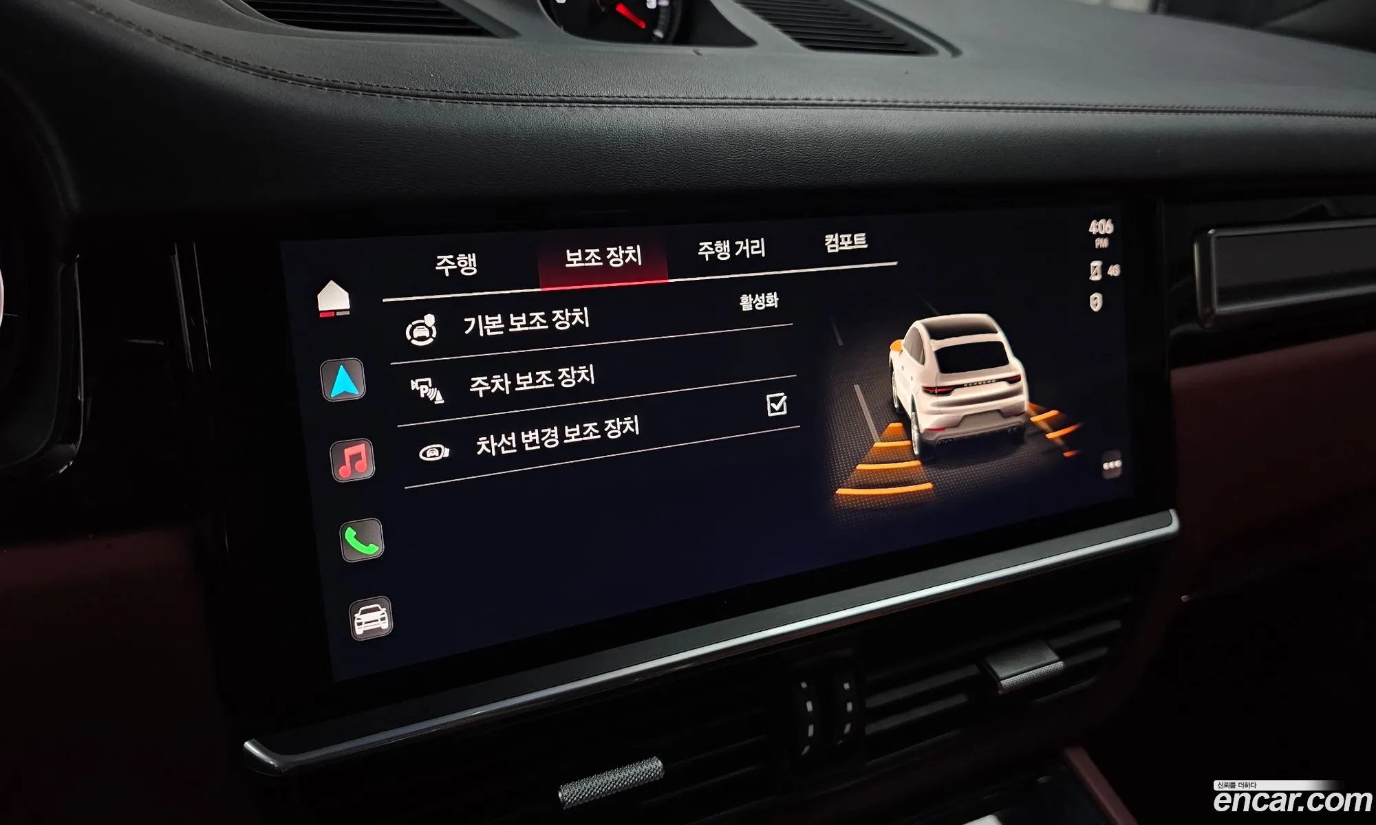 Porsche Cayenne 2022 WP1BA29Y8NDA69494 — 17