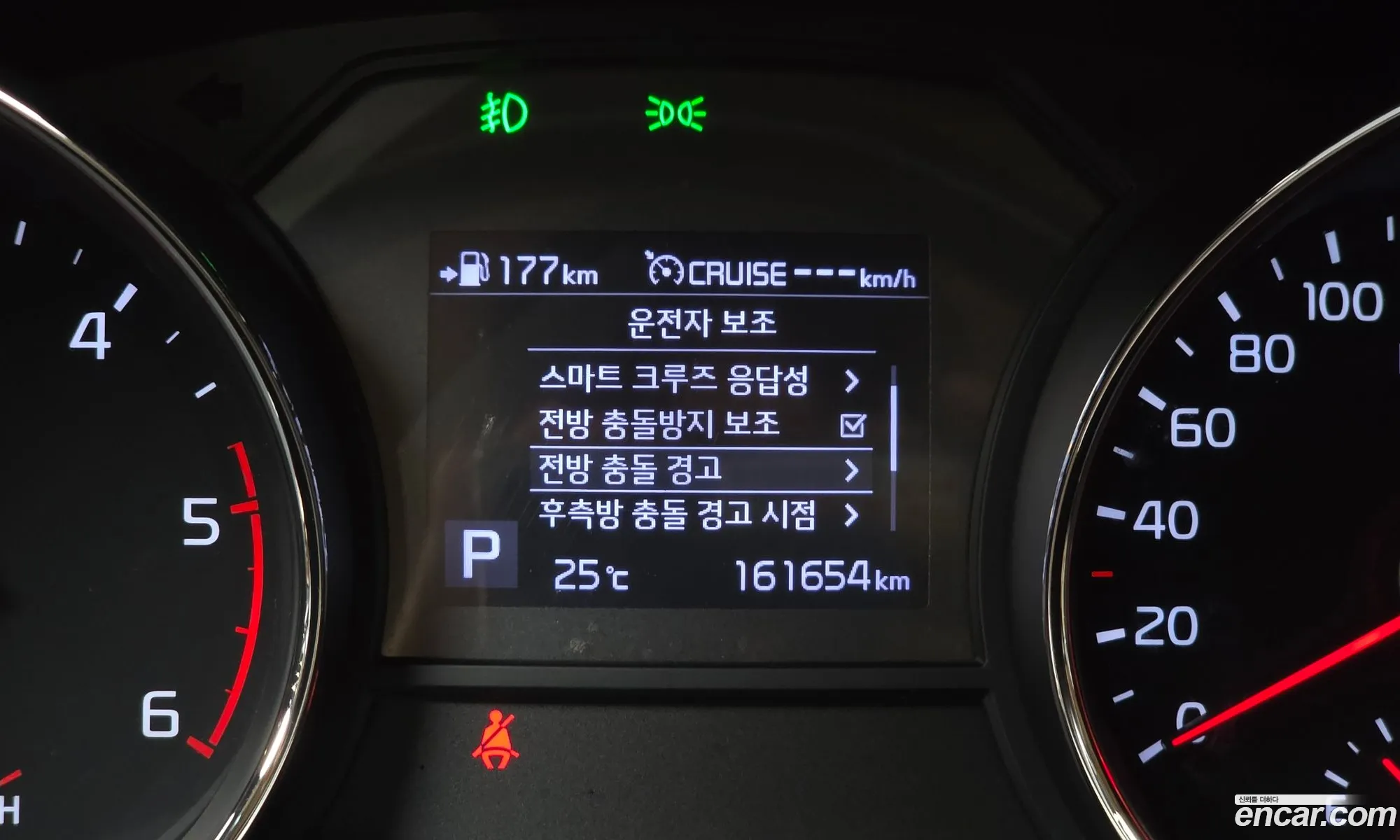 Kia Carnival 2018 — 9