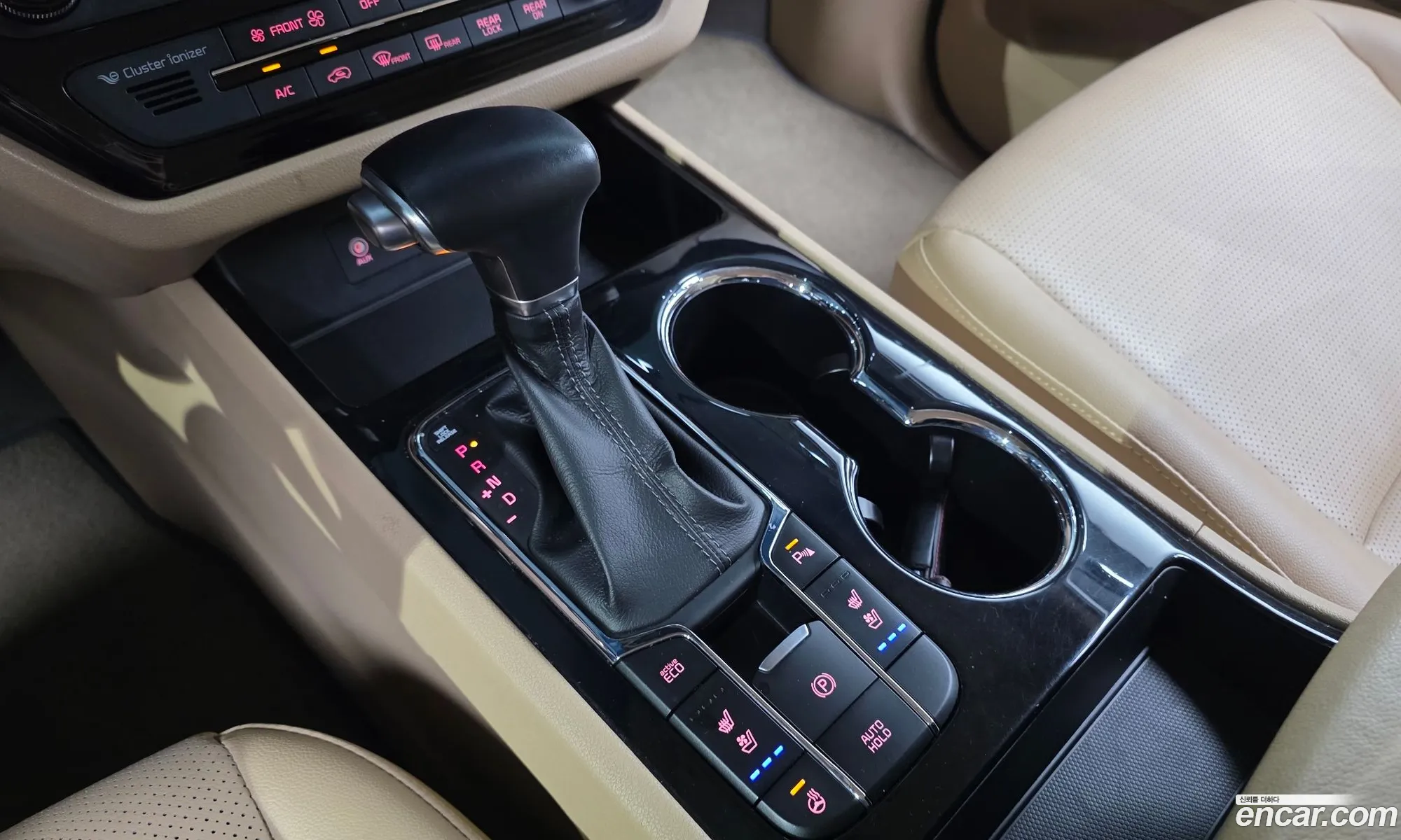Kia Carnival 2018 — 37