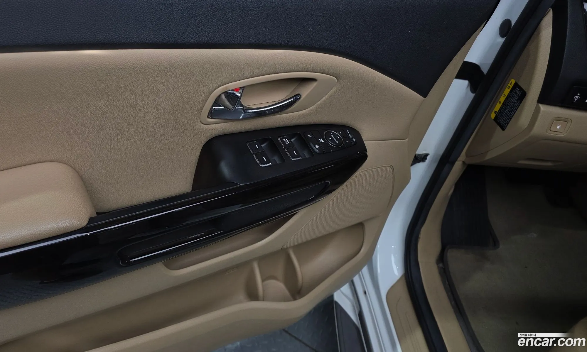 Kia Carnival 2018 — 12