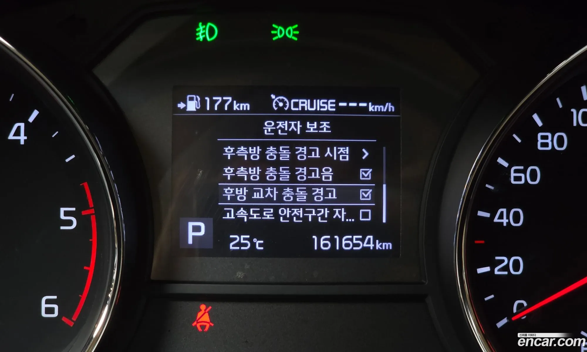 Kia Carnival 2018 — 3