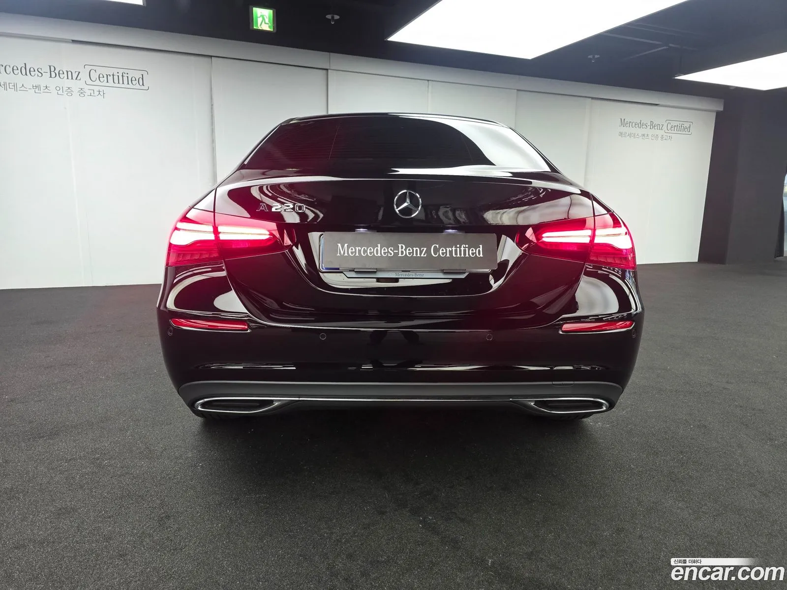 Mercedes-Benz A-Class W177 2026 — 10