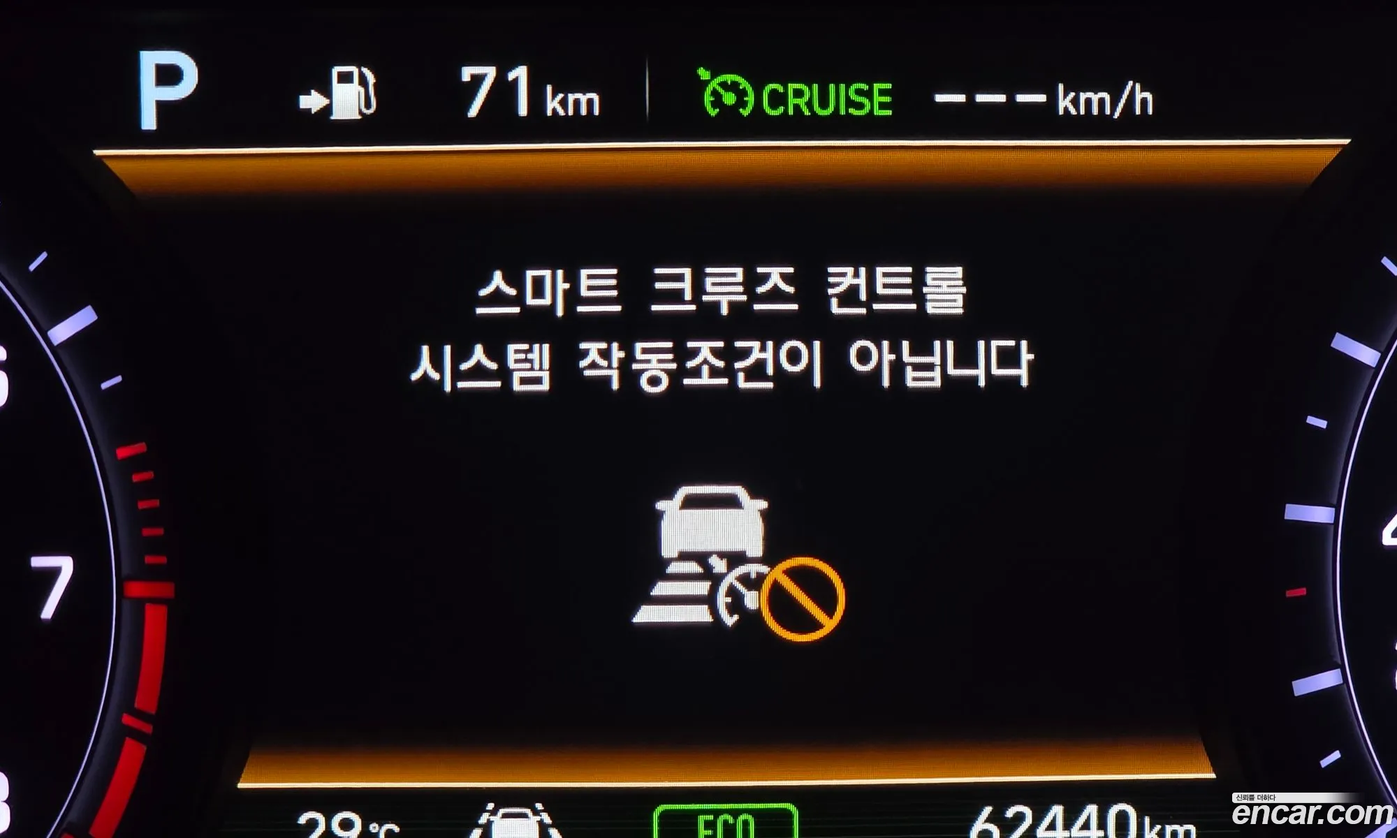 Genesis G80 2019 KMHGN41EDKU315335 — 7