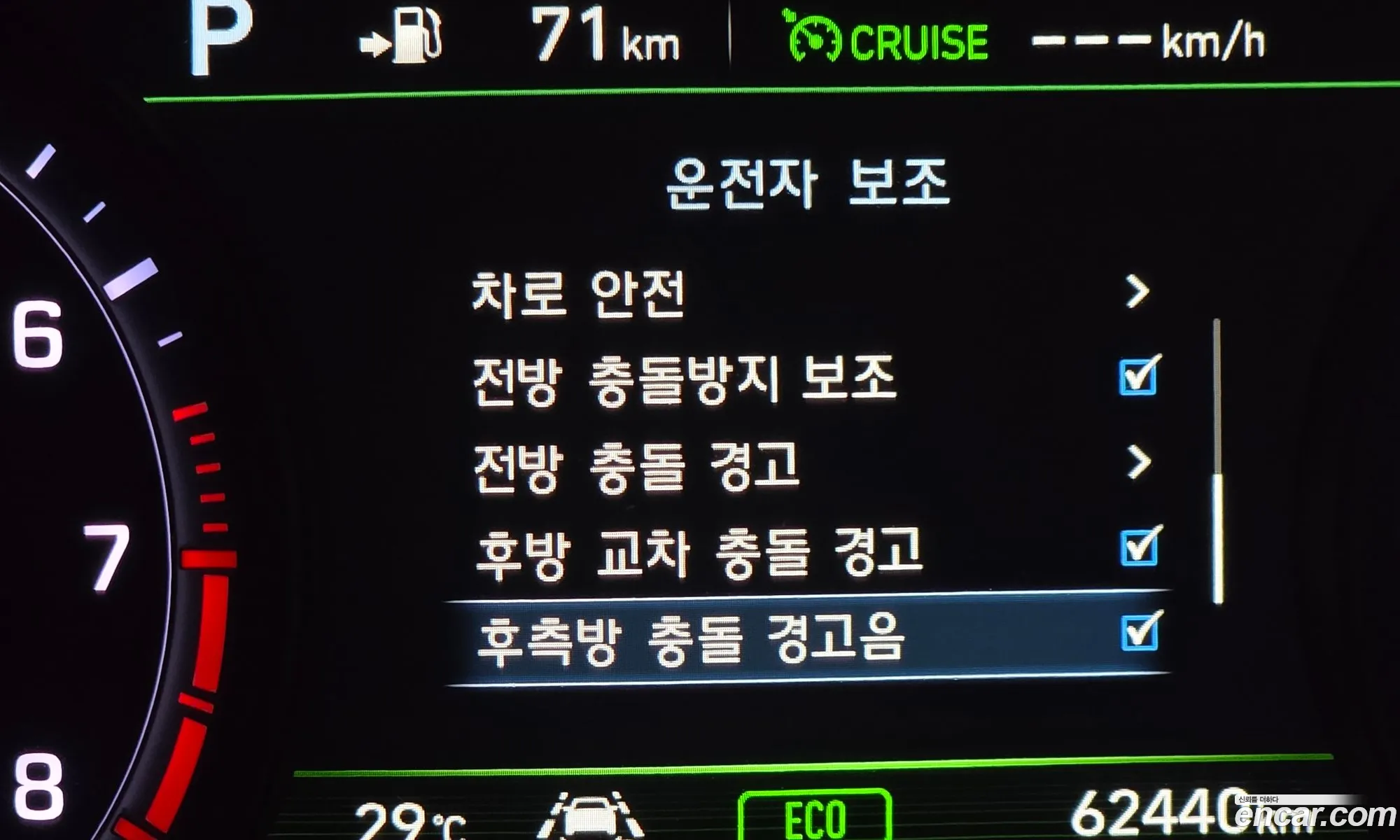 Genesis G80 2019 KMHGN41EDKU315335 — 19