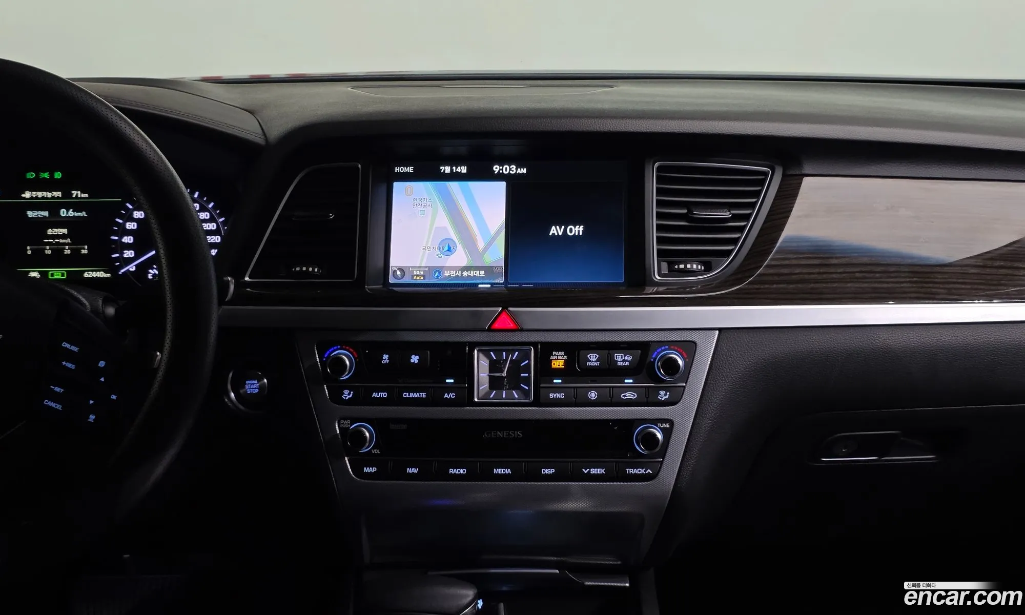 Genesis G80 2019 KMHGN41EDKU315335 — 14