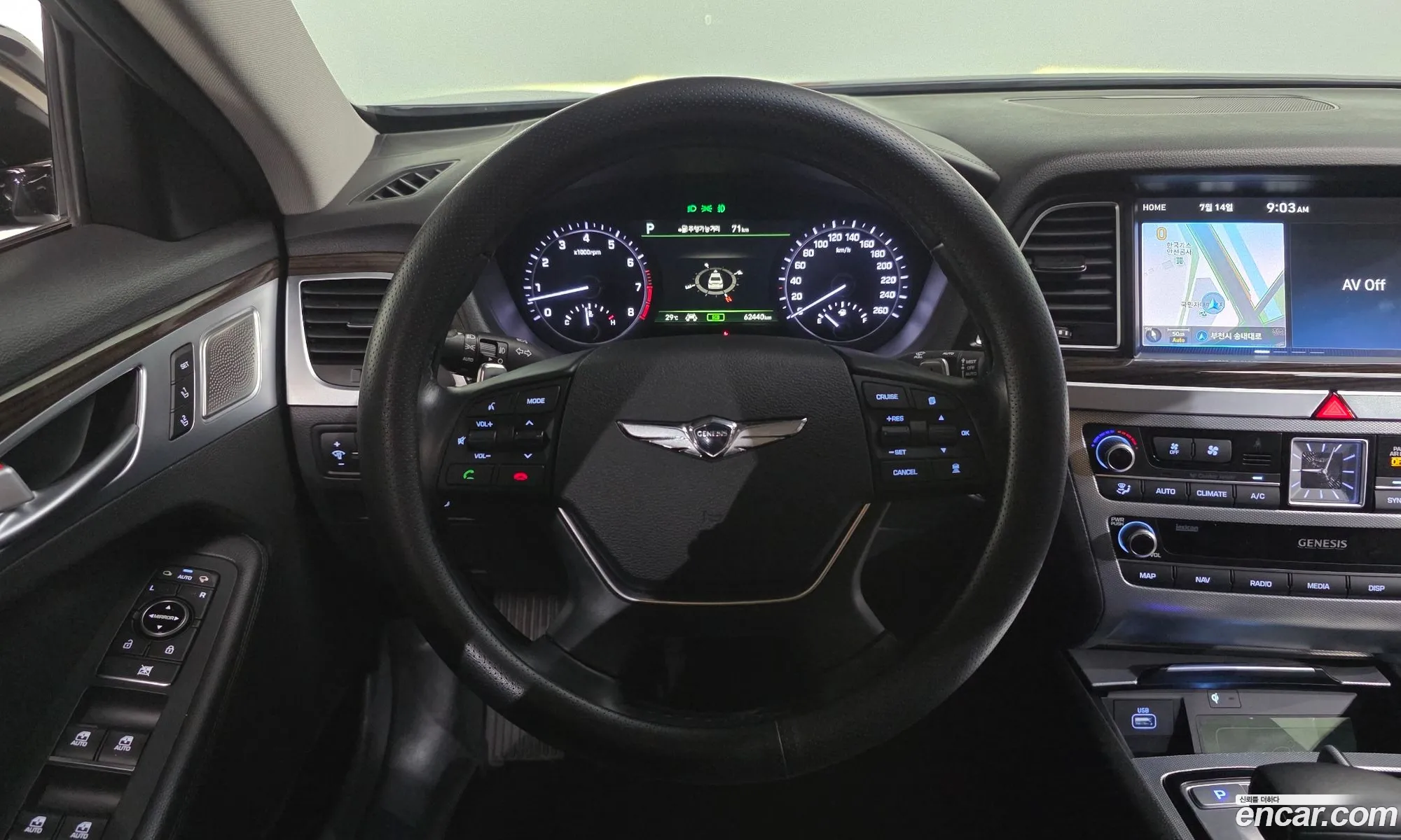 Genesis G80 2019 KMHGN41EDKU315335 — 17