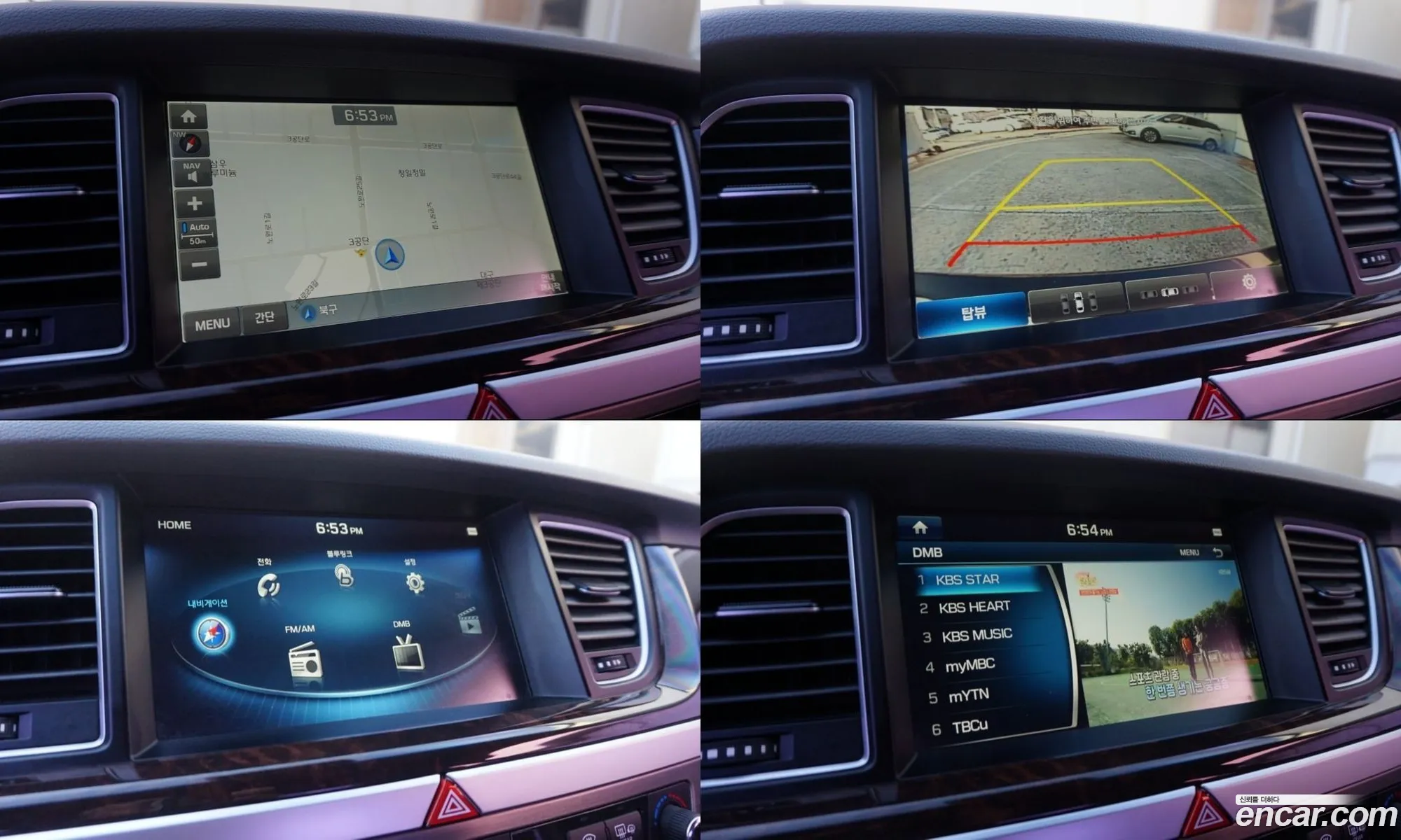 Hyundai Genesis DH 2015 — 9