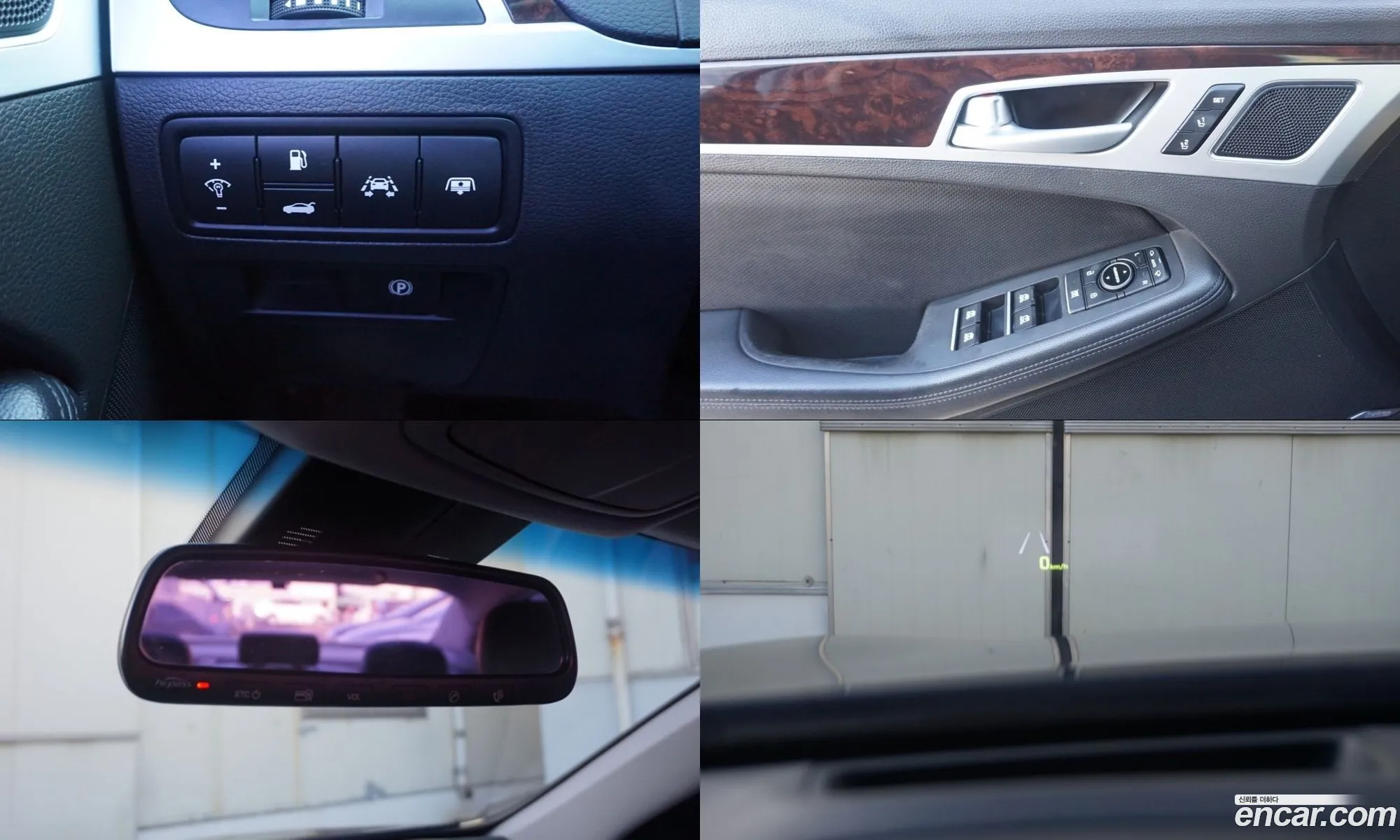 Hyundai Genesis DH 2015 — 16