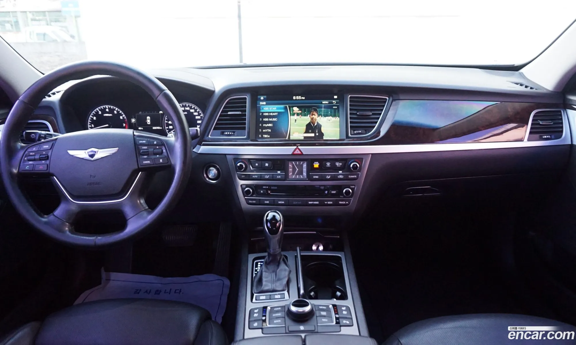 Hyundai Genesis DH 2015 — 10