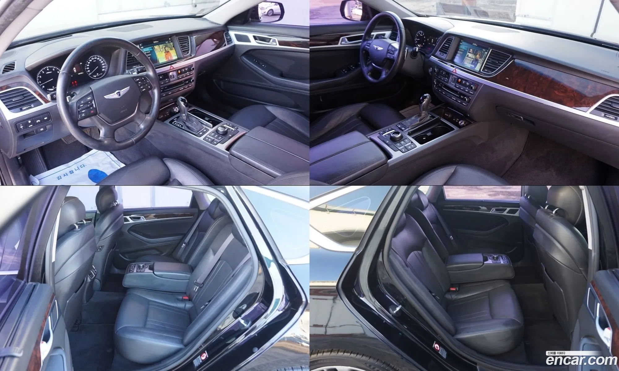 Hyundai Genesis DH 2015 — 4